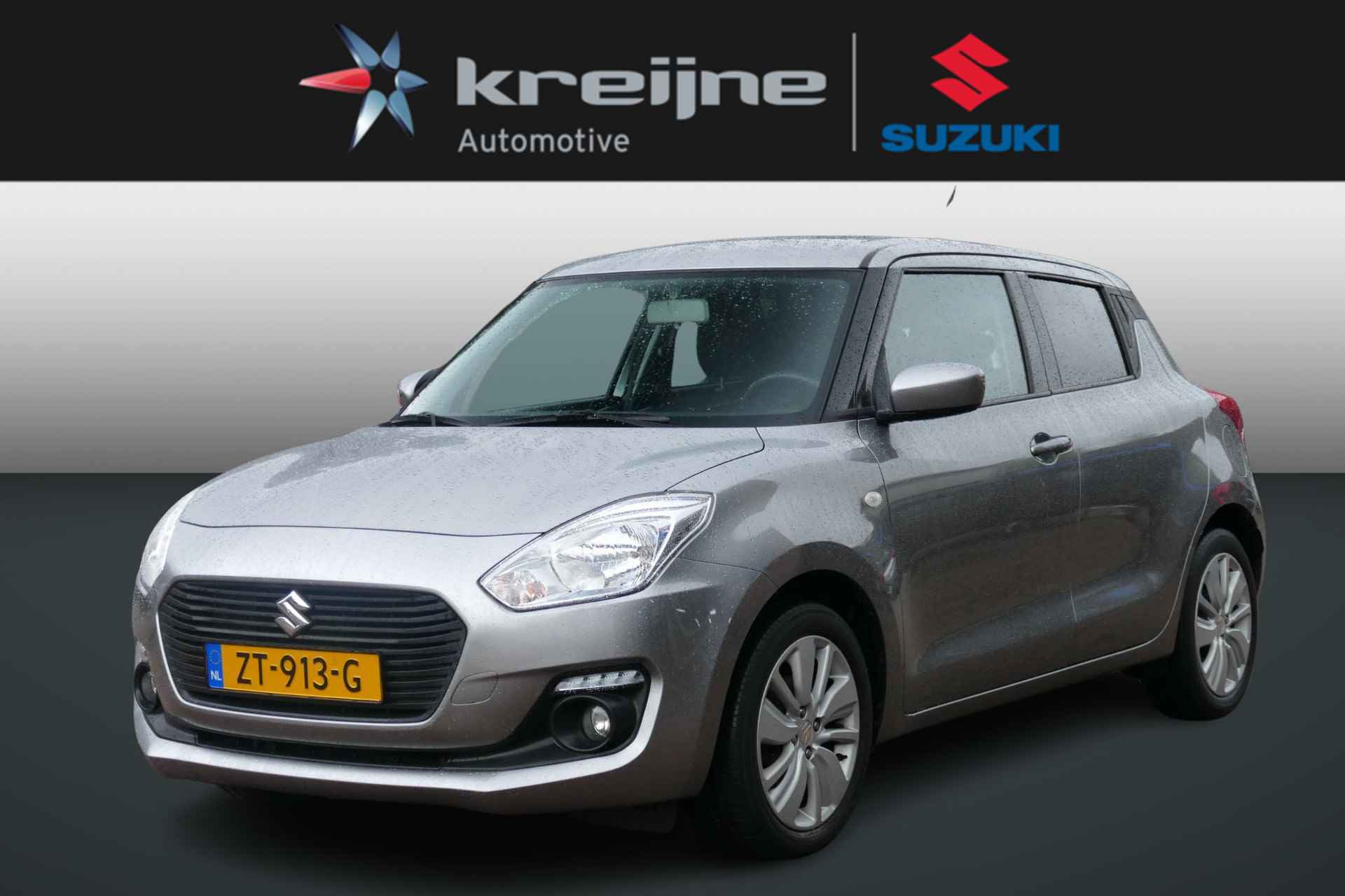 Suzuki Swift BOVAG 40-Puntencheck