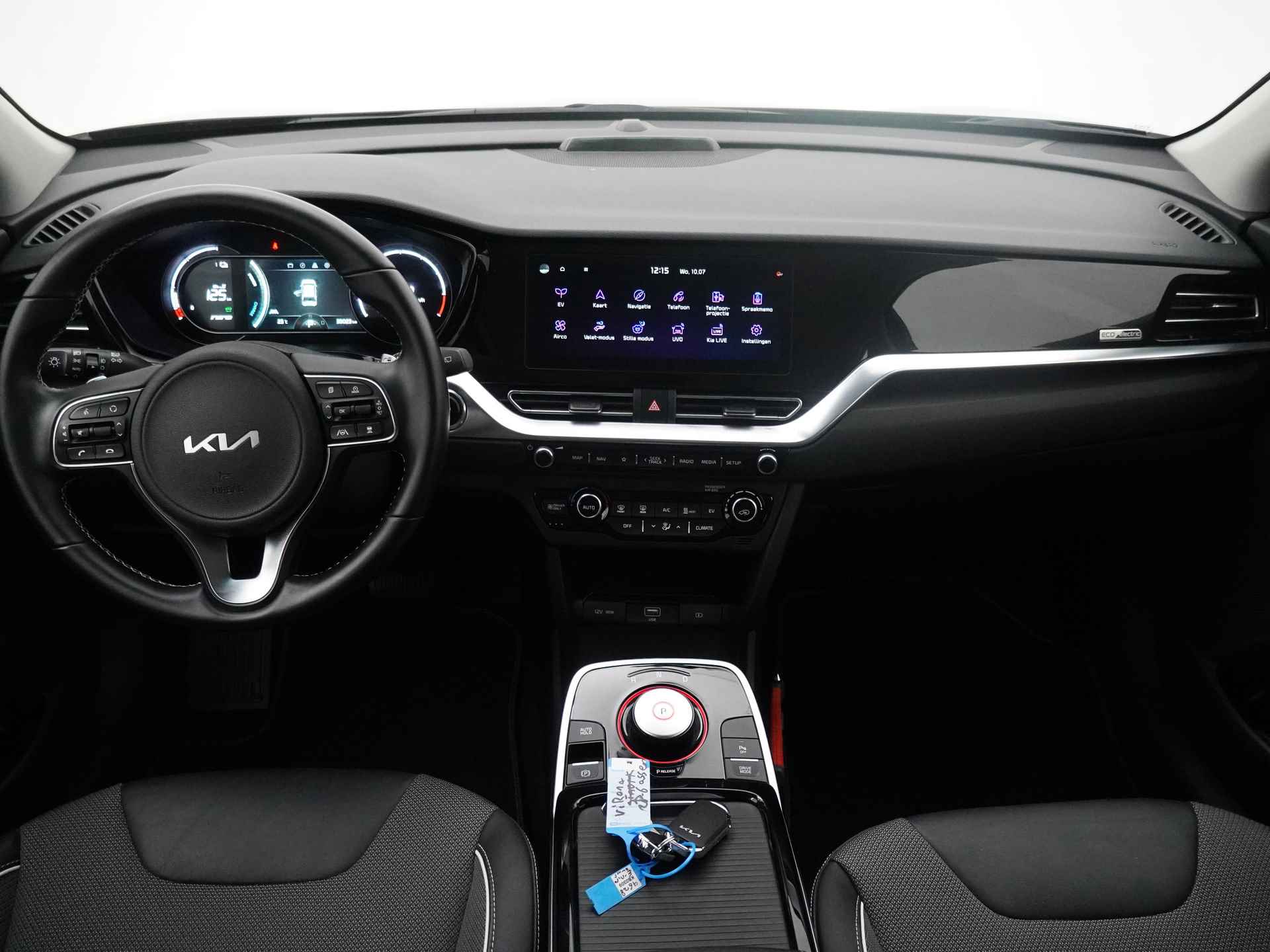 Kia e-Niro DynamicLine 64 kWh *€2000 Subsidie beschikbaar* - 3 Fase - CarPlay/Android Auto - Adaptieve Cruise Control - Navigatie Fabrieksgarantie tot 04-2029 - 34/49