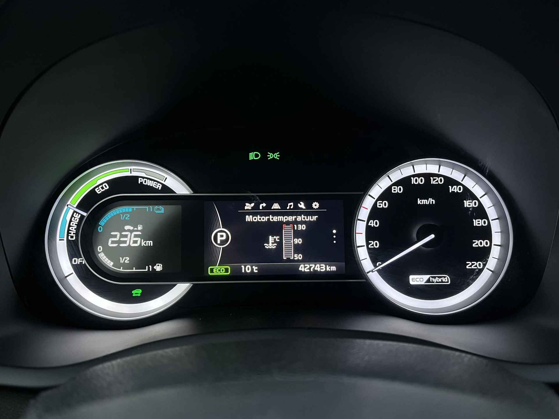 Kia Niro 1.6 GDi Hybrid DynamicPlusLine Adaptive Cruise control | Stuur/Stoelverwarming | Camera | Navigatie | Winterset | Volledige Onderhoud | PDC | - 7/33