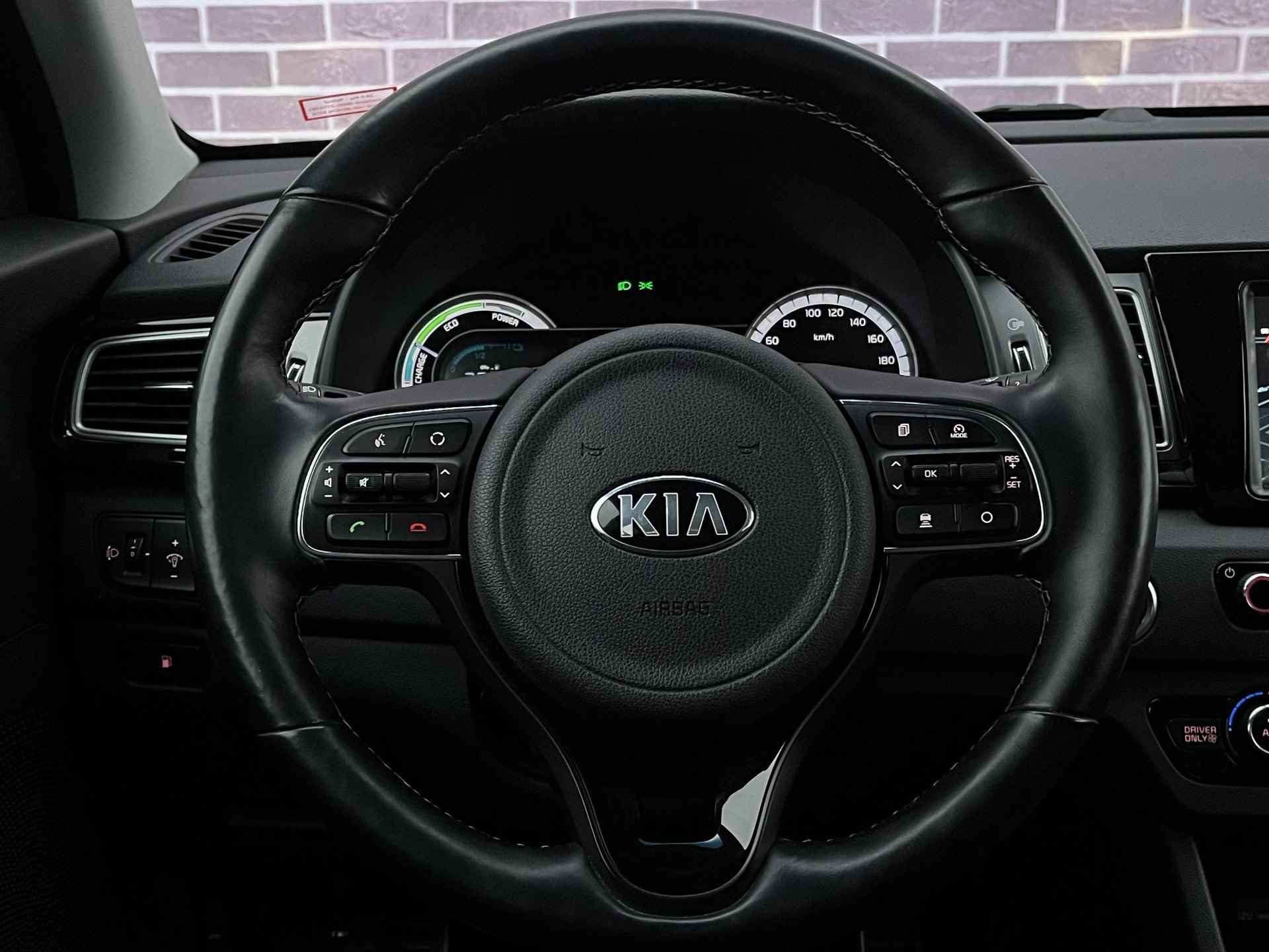 Kia Niro 1.6 GDi Hybrid DynamicPlusLine Adaptive Cruise control | Stuur/Stoelverwarming | Camera | Navigatie | Winterset | Volledige Onderhoud | PDC | - 9/33