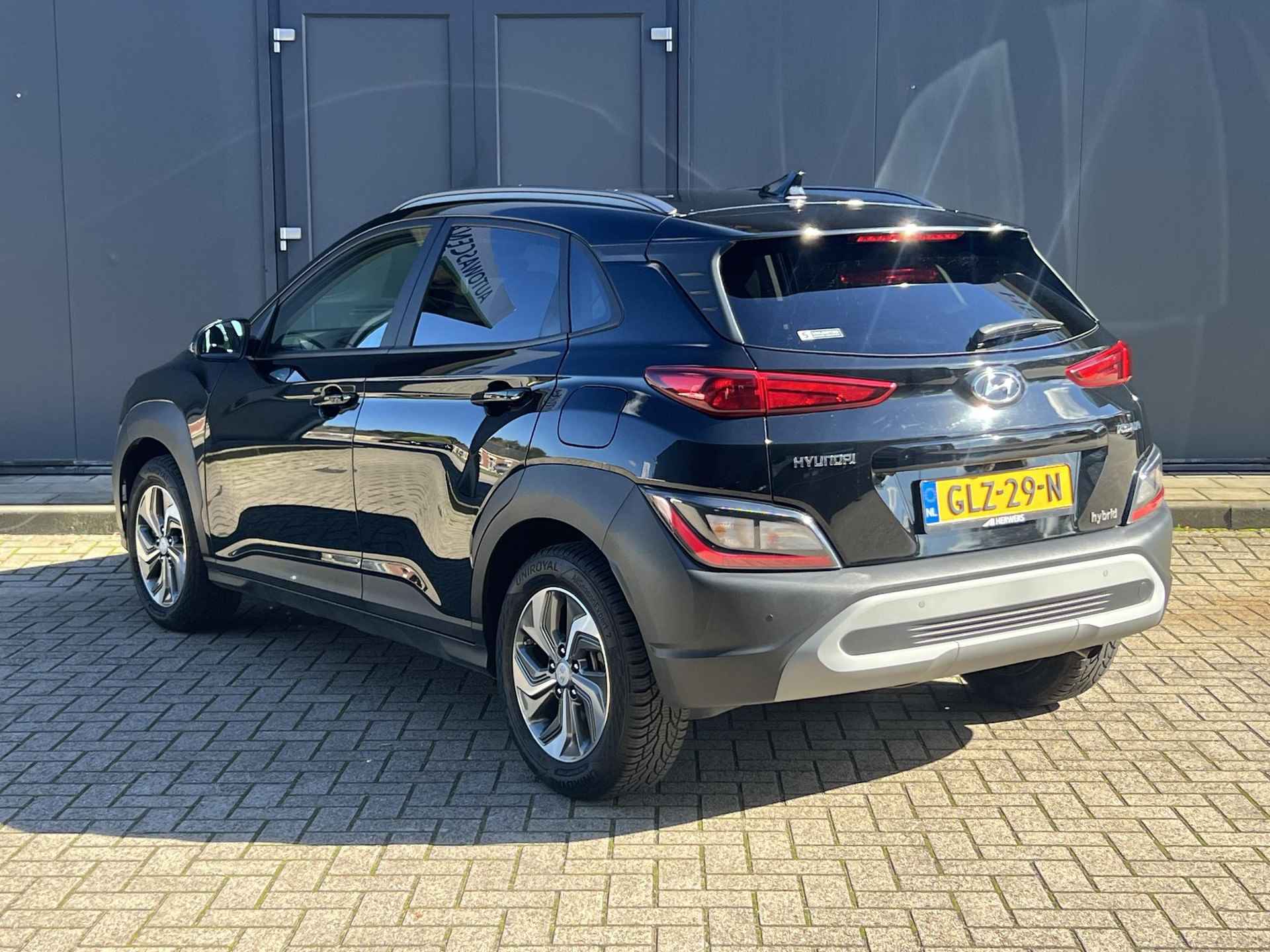 Hyundai Kona 1.6 GDI HEV Comfort Smart Automaat / Navigatie / Achteruitrijcamera / Cruise Control / All Season banden / Apple Carplay / Android Auto / DAB - 15/33