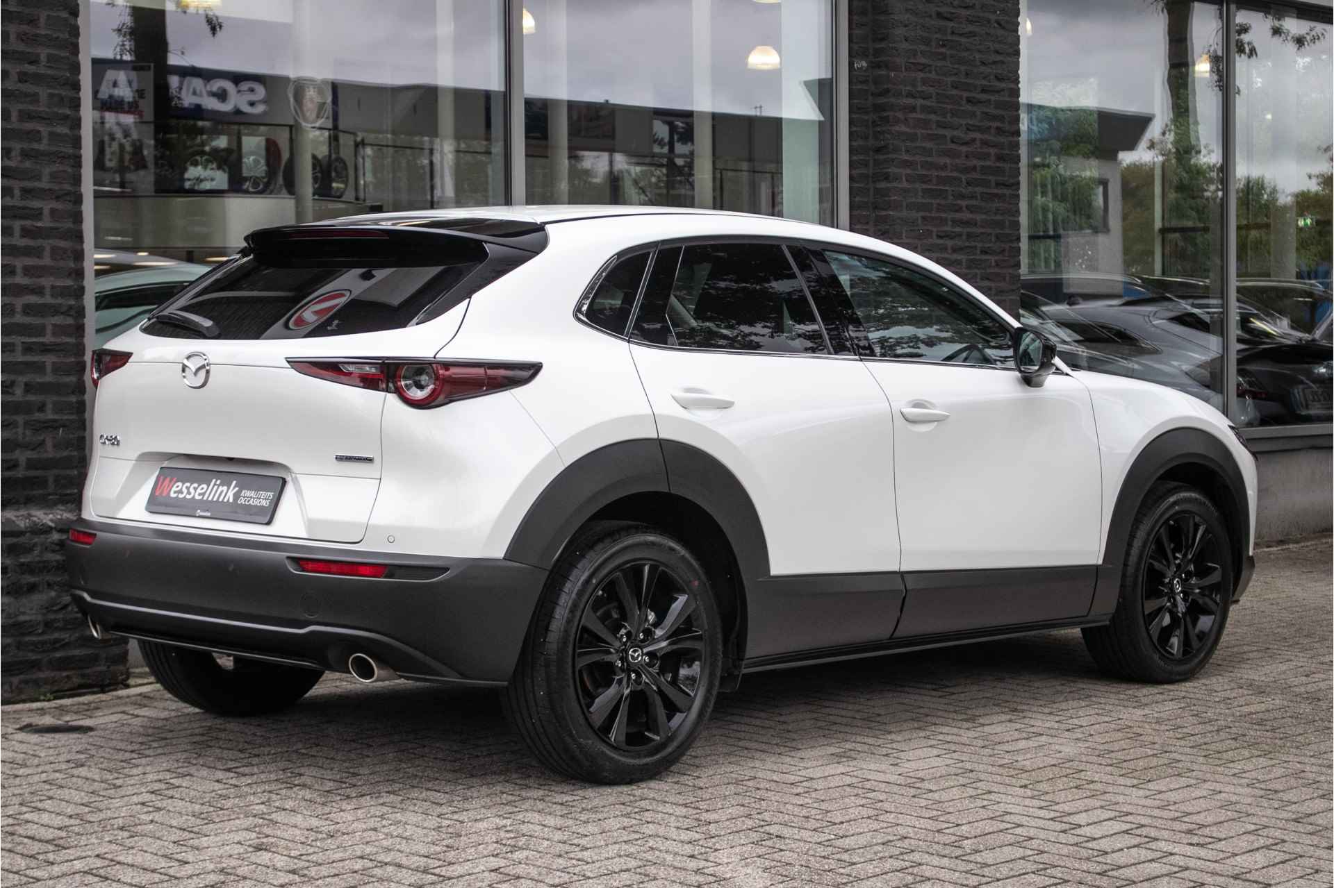 Mazda CX-30 2.0 e-SkyActiv-G M Hybrid Nagisa - All-in rijklrprs | Bose | elekt. stoelen | Adapt. cruise - 3/48