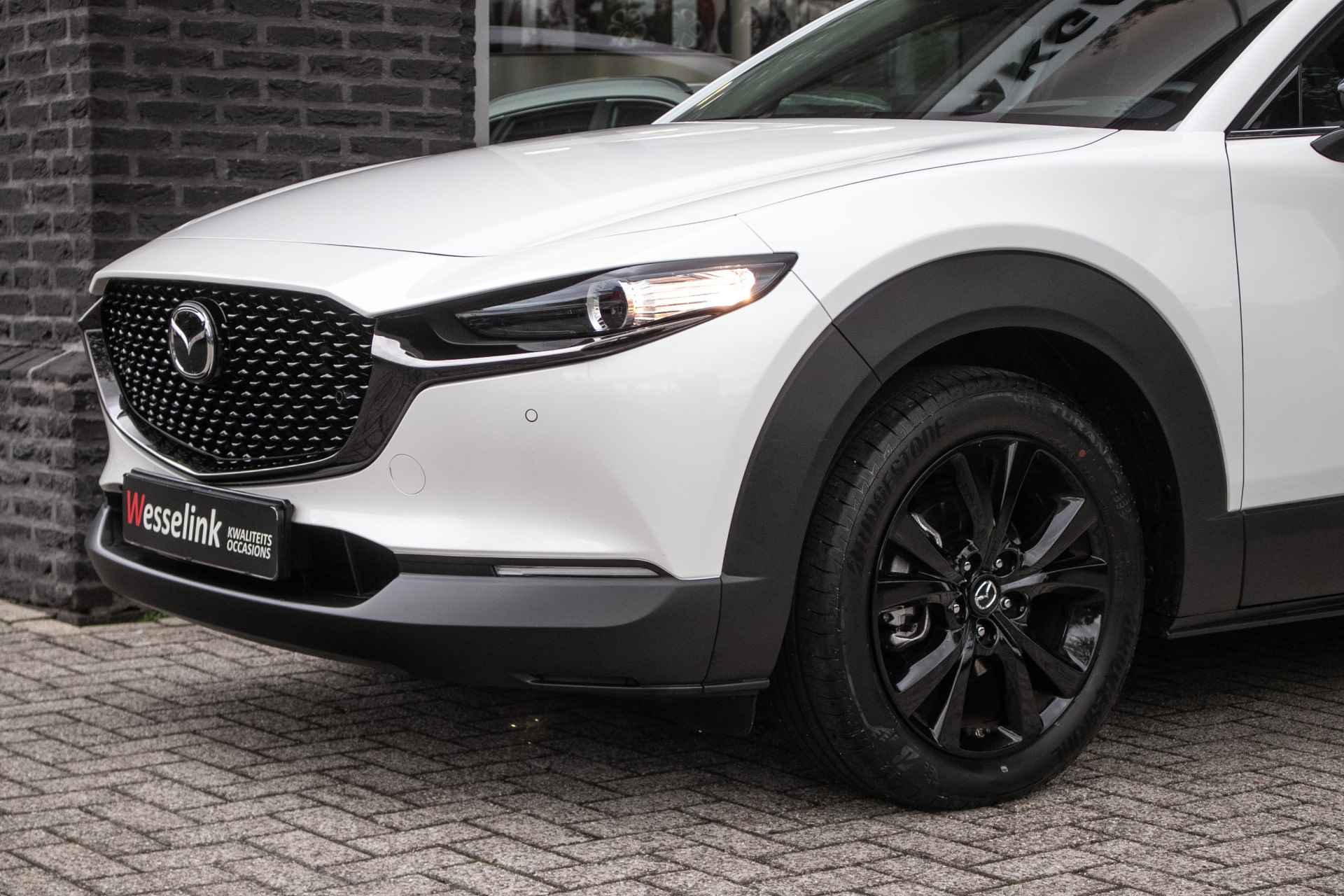 Mazda CX-30 2.0 e-SkyActiv-G M Hybrid Nagisa - All-in rijklrprs | Bose | elekt. stoelen | Adapt. cruise - 32/48