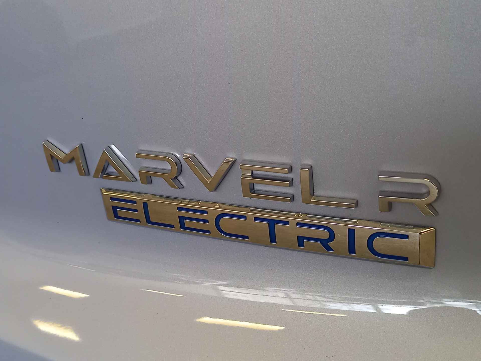 MG Marvel R Luxury 70 kWh - 11/55
