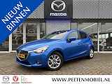 Mazda 2 1.5 Skyactiv-G Intro Edition | TREKHAAK | NL AUTO |