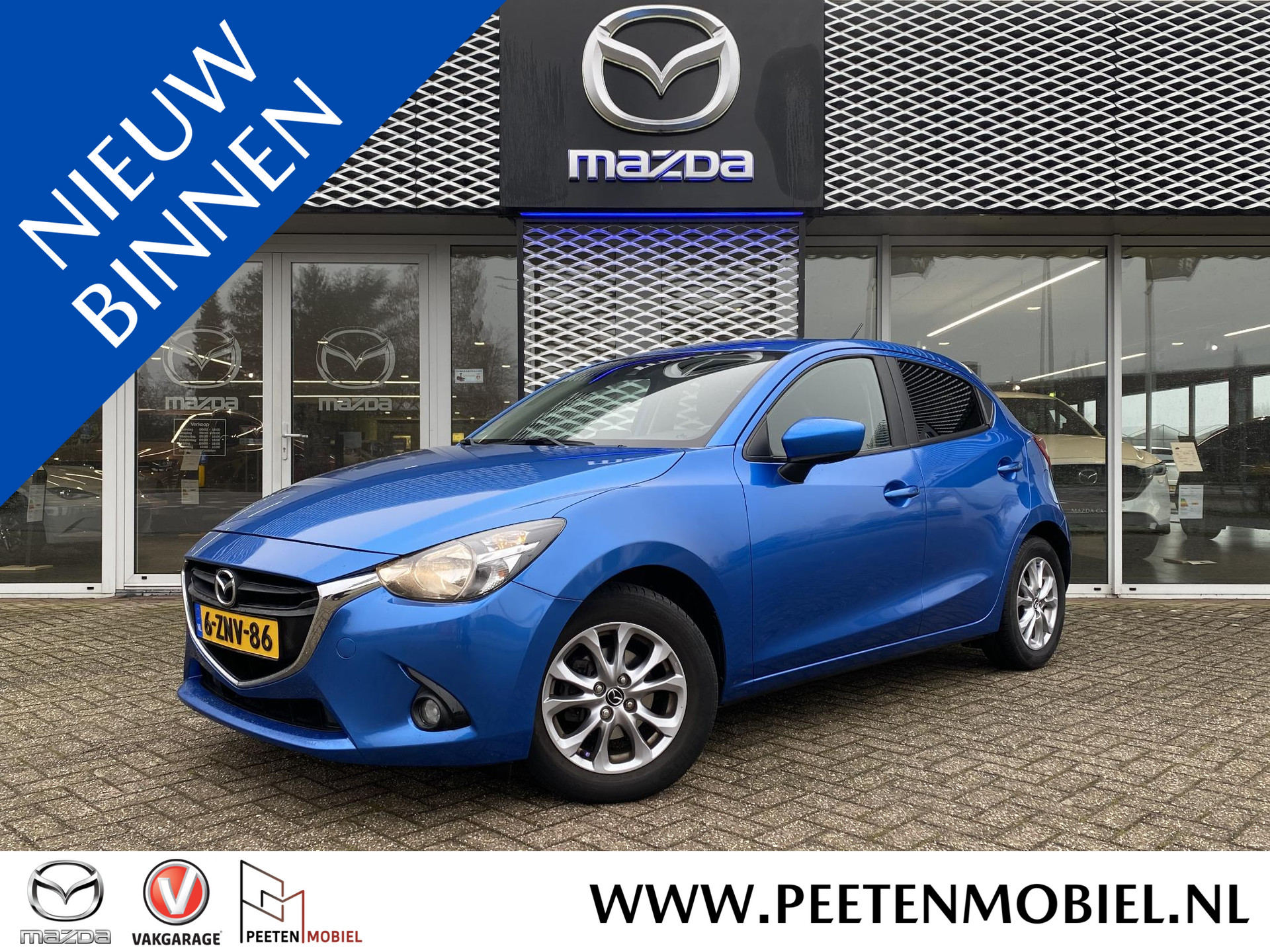 Mazda 2 1.5 Skyactiv-G Intro Edition | TREKHAAK | NL AUTO |