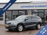 Škoda Kodiaq 1.5 TSI Ambition 7 Pers. | Stoelverw | Navigatie | Camera