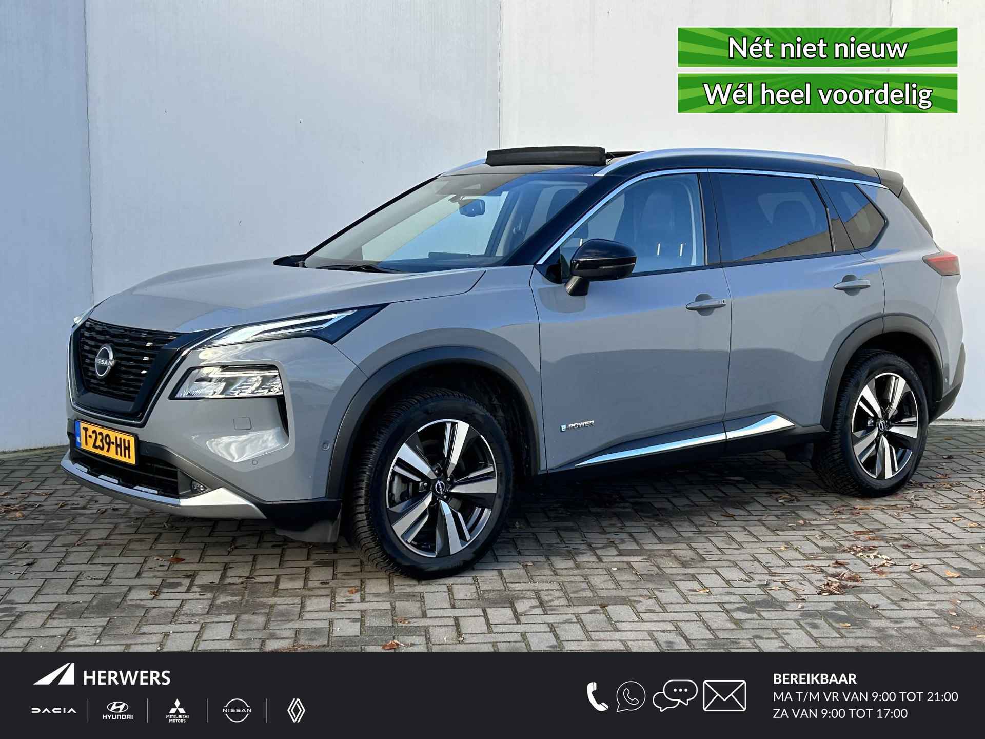 Nissan X-Trail BOVAG 40-Puntencheck