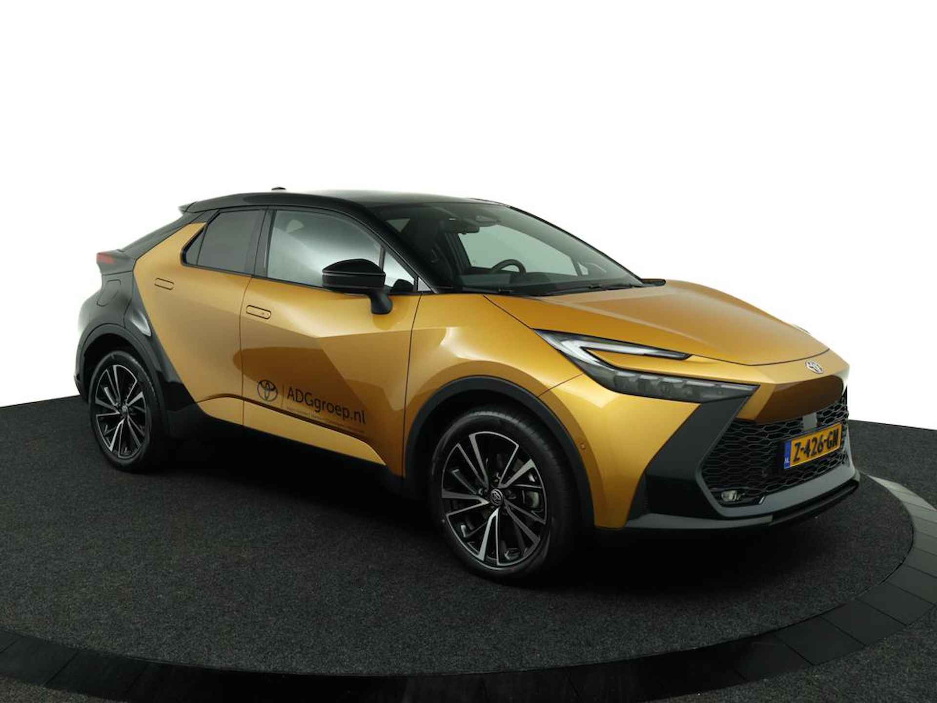 Toyota C-HR Plug-in Hybrid 220 Première Edition | Plug -in | 10 Jaar Garantie | Panorama Dak | Lederen Bekleding | Parkeersensoren Rondom | Navigatie | - 4/56