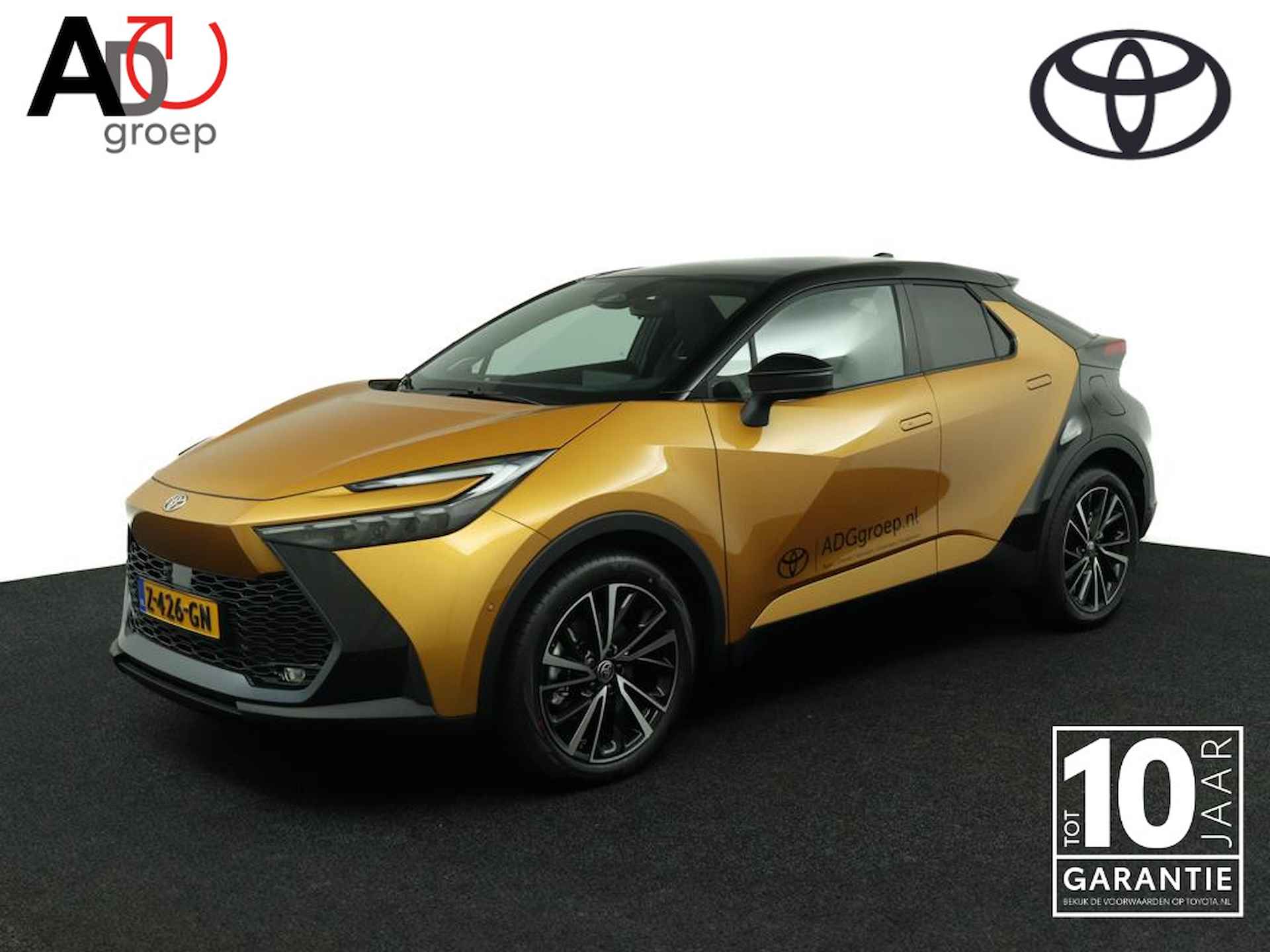 Toyota C-HR Plug-in Hybrid 220 Première Edition | Plug -in | 10 Jaar Garantie | Panorama Dak | Lederen Bekleding | Parkeersensoren Rondom | Navigatie | - 1/56