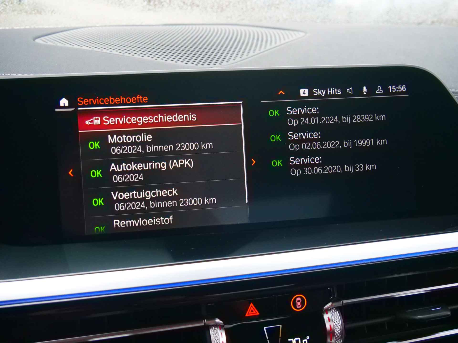 BMW Z4 Roadster M40i High Executive 340 Pk Automaat Navigatie / Leer / DAB / Apple Carplay - 30/54