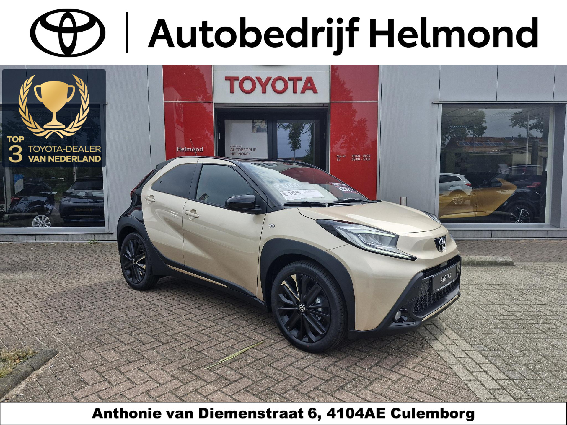 Toyota Aygo X 1.0 VVT-i MT Pulse