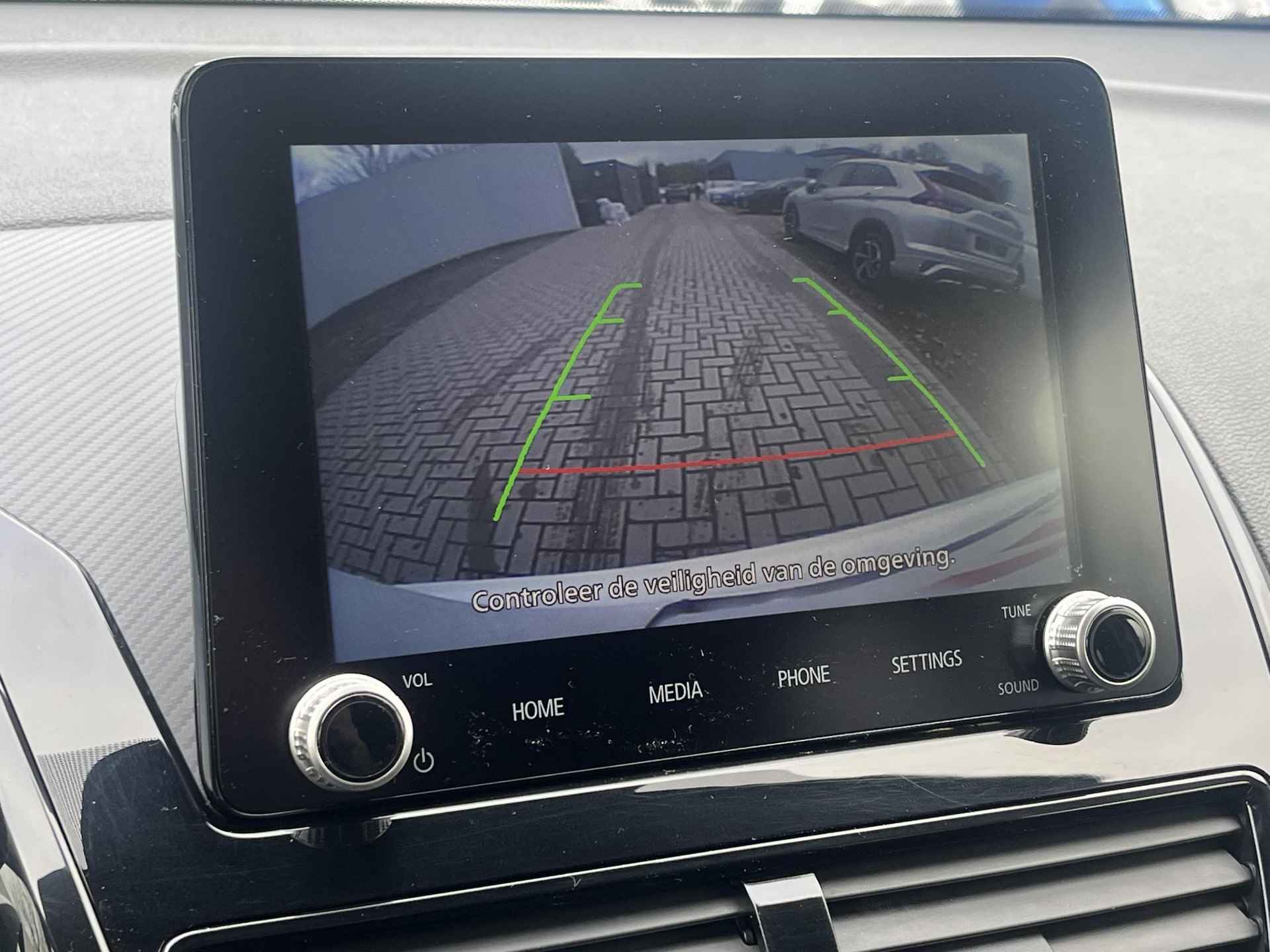 Mitsubishi Eclipse Cross 2.4 PHEV Intense S-AWC 4WD Automaat / 1.500 kg trekgewicht / Navigatie via Apple Carplay of Android Auto / Achteruitrijcamera - 11/50