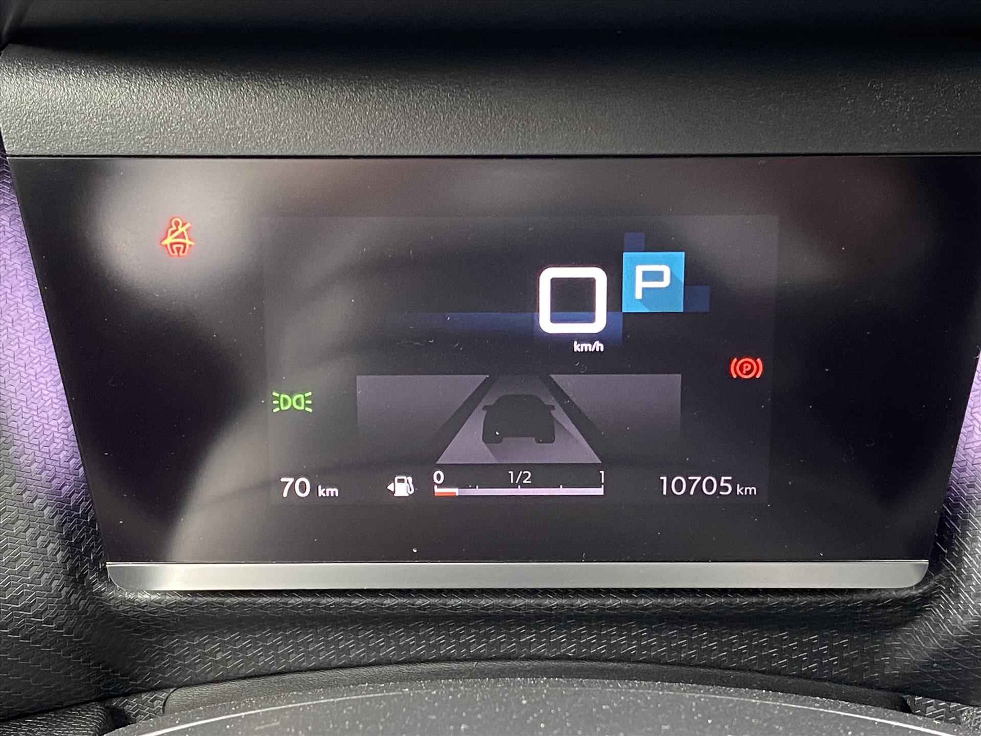 Citroen C4 1.2 PureTech 130pk S&S EAT8 Shine | Inhaalsensor | Keyless Entry | Stoelverwarming | Camera | Navigatie | Climate Control | Adaptive Cruise Control | - 15/39