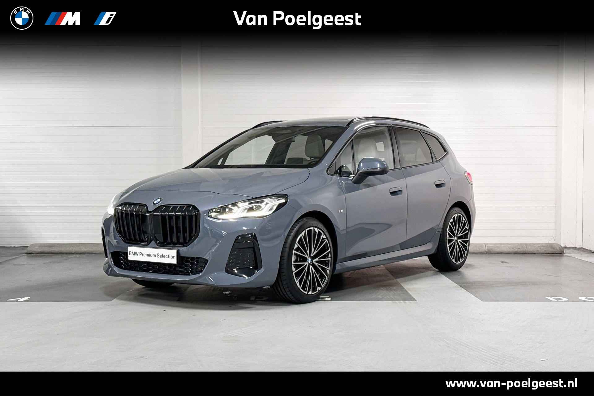 BMW 2-Serie Active Tourer