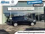 Volkswagen Multivan 1.4 eHybrid 218PK L1H1 Life | 7 Zitplaatsen | IQ Light | Elektrische achterklep