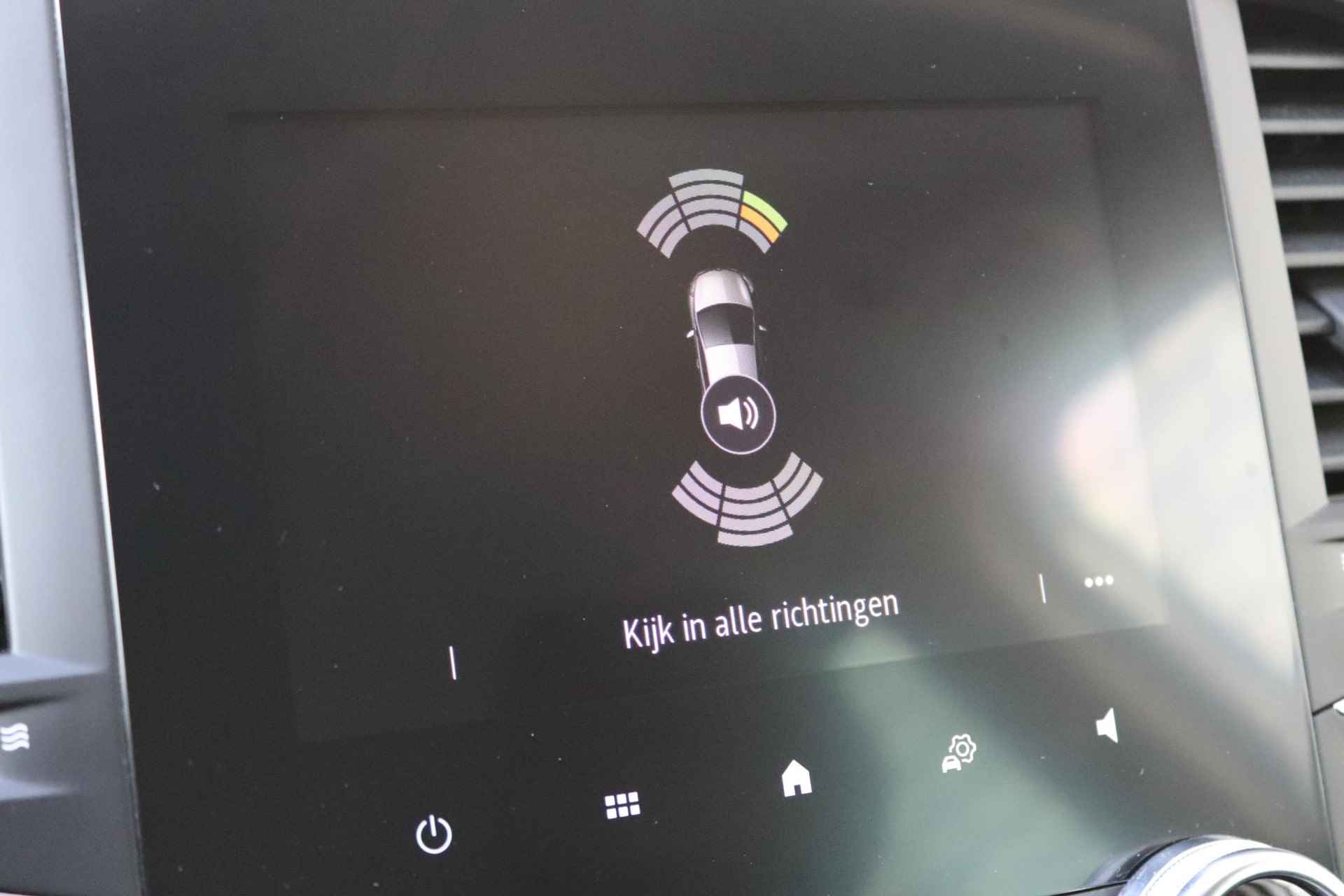 Renault Mégane 1.3 TCe 140 EDC Intens | Automaat | Navigatie 7" |  Apple Carplay | LED koplampen | Parkeersensoren | LMV 16" | All-Seasons | - 26/33