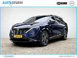 Nissan Ariya Evolve 91 kWh | Panoramadak | Nappa Leder | 20'' Velgen | Head-Up Display | BOSE Audio | Geheugenstoelen | Stoelverwarming + Ventilatie | Rijklaarprijs!