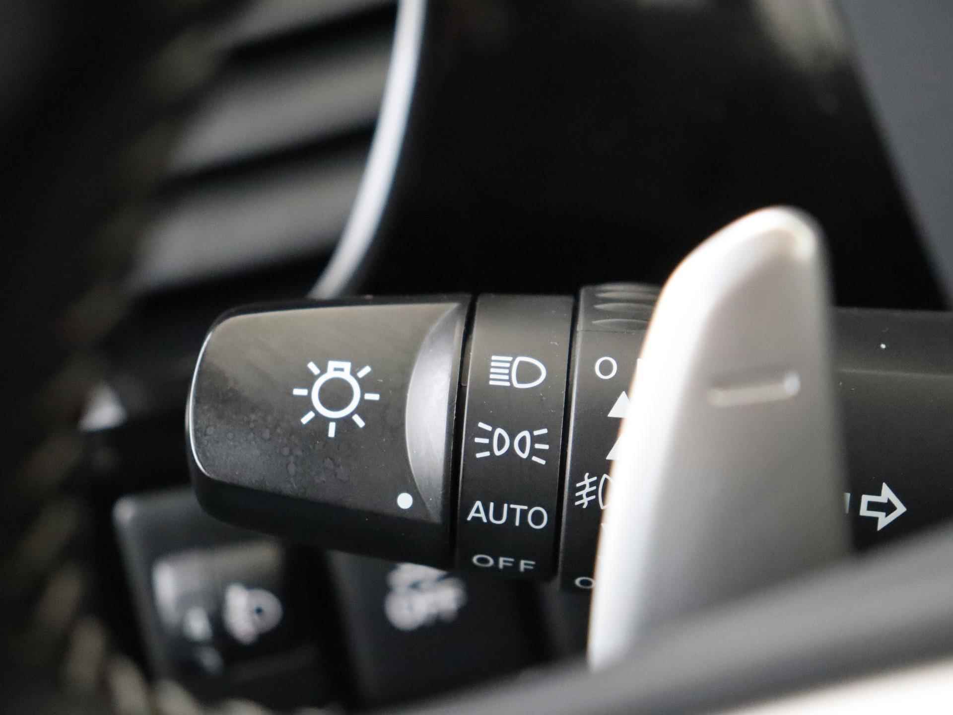Mitsubishi Outlander 2.4 PHEV Pure Climate Control / Cruis Control / Android Auto / Stoelverwarming / TREKHAAK / Parkeersensoren Achter / Camera Achter - 26/30