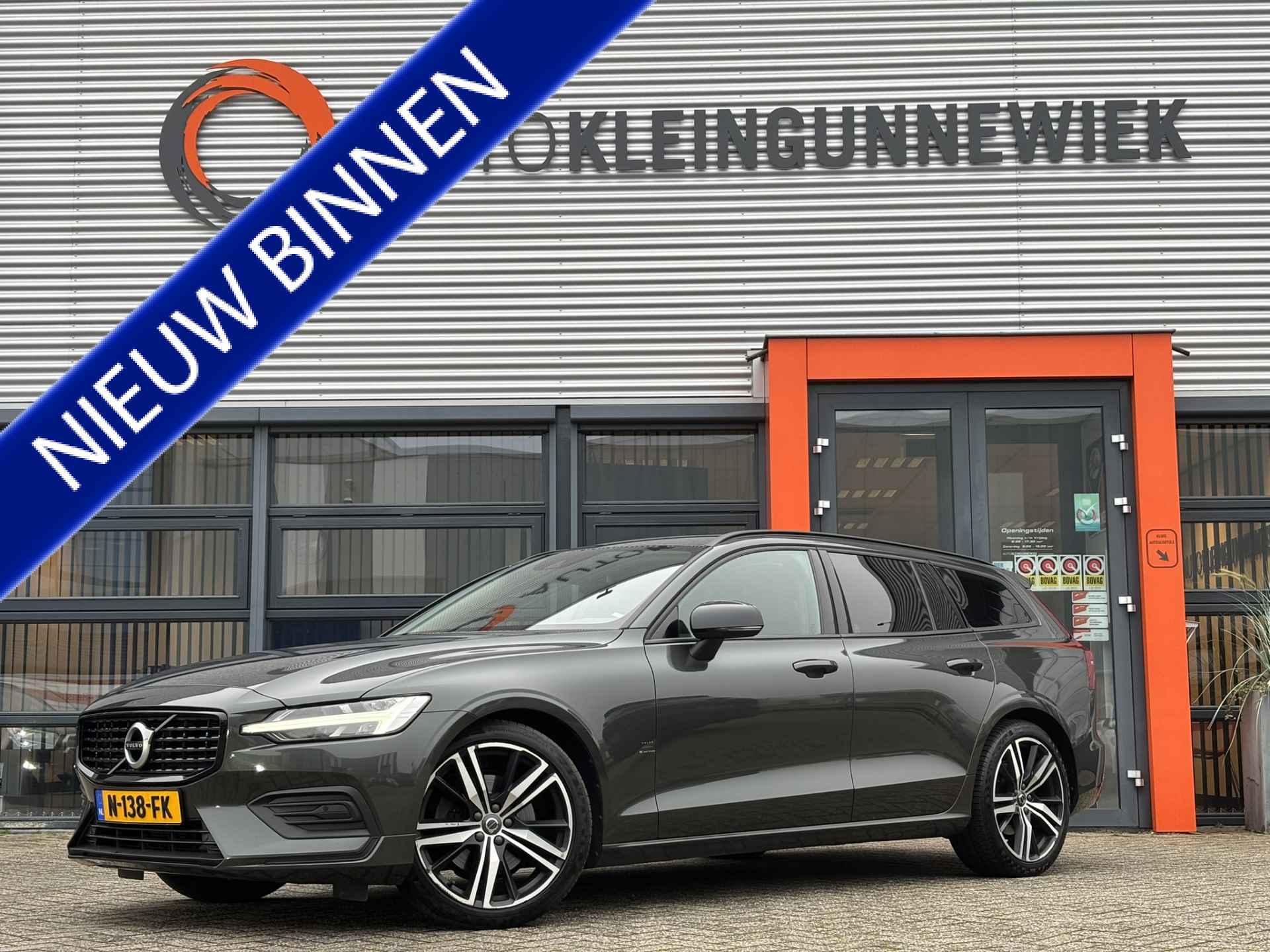 Volvo V60 BOVAG 40-Puntencheck