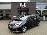 HONDA Jazz 1.5 i-MMD 122pk Hybrid CVT Elegance | Rijklaar