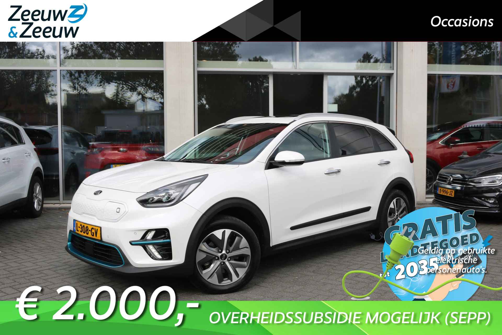 Kia e-Niro BOVAG 40-Puntencheck