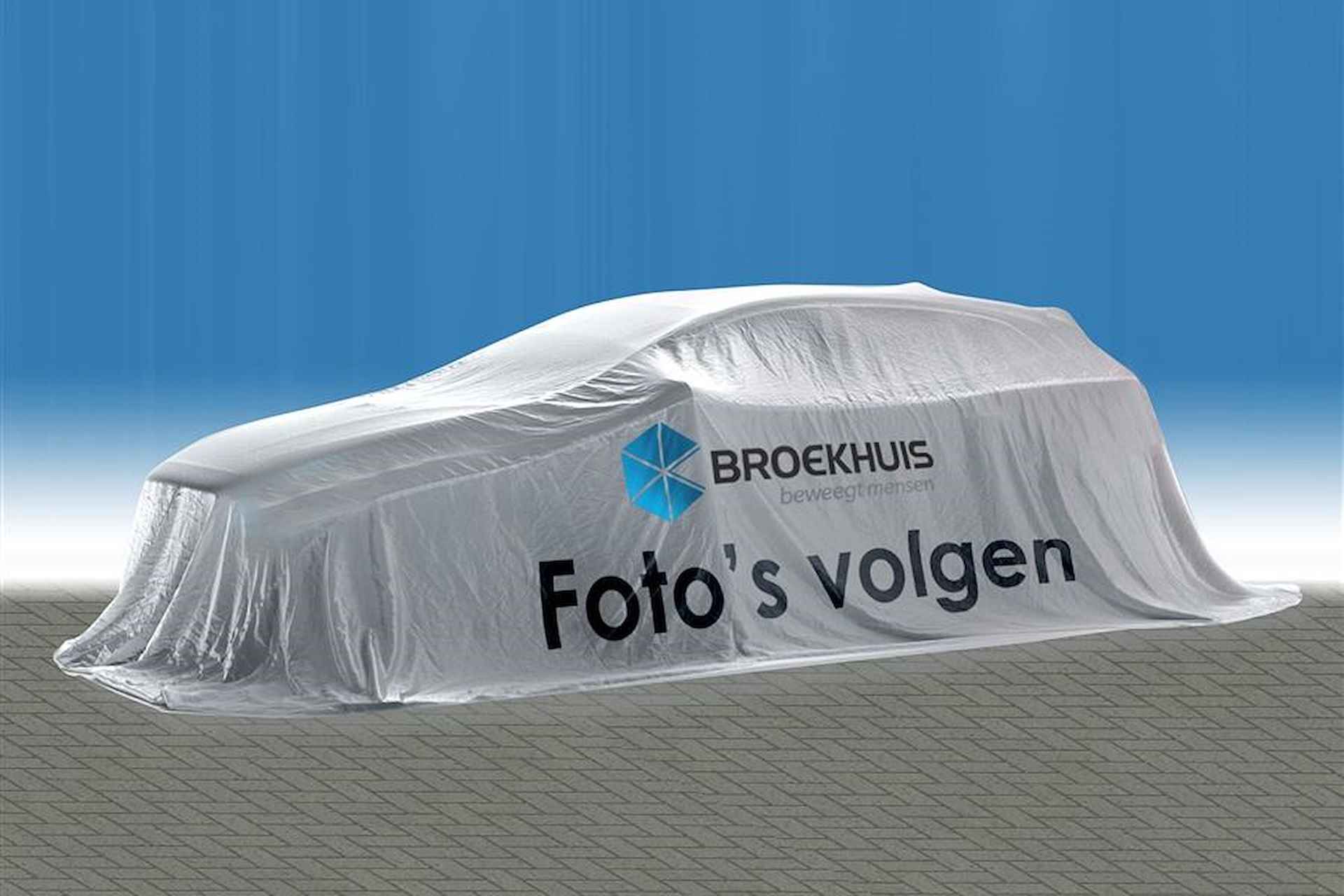 Volvo V60 2.0 B3 Essential Edition| Stoel-Stuurverwarming| Parkeer camera| Snel rijden!! - 1/1