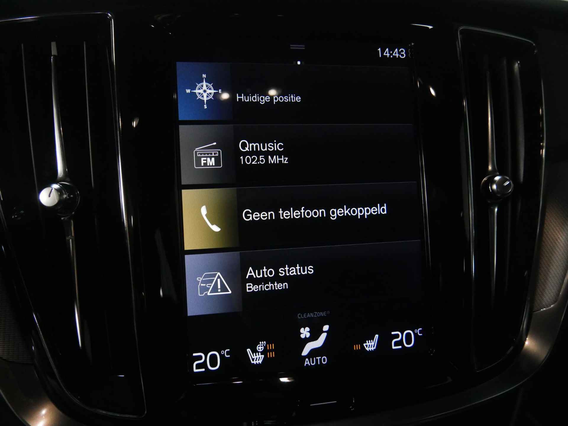 Volvo V60 T5 AUT8 250PK R-Design, Verwarmbare Voorstoelen, Achteruitrijcamera, Harman Kardon, Adaptieve Cruise Control, Dodehoekdetectie Met Correctie, Elektrisch Bedienbare Achterklep, Parkeersensoren, Rijstrooksensor Met Correctie - 35/48