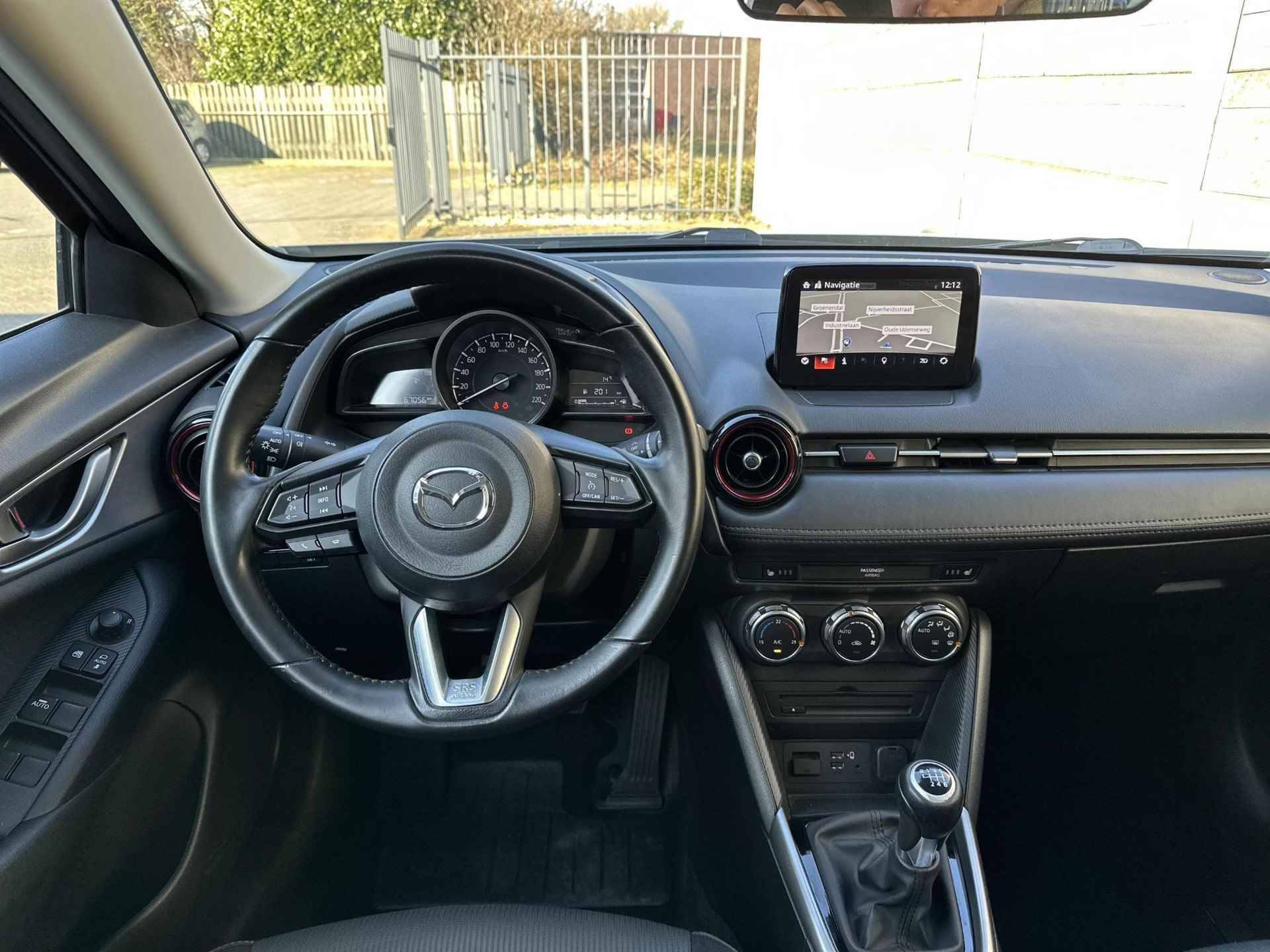 Mazda CX-3 2.0 SkyActiv-G 120 TS | Apple CarPlay/Android Auto| Navigatie | Dealer onderhouden | Stoelverwarming | - 15/41