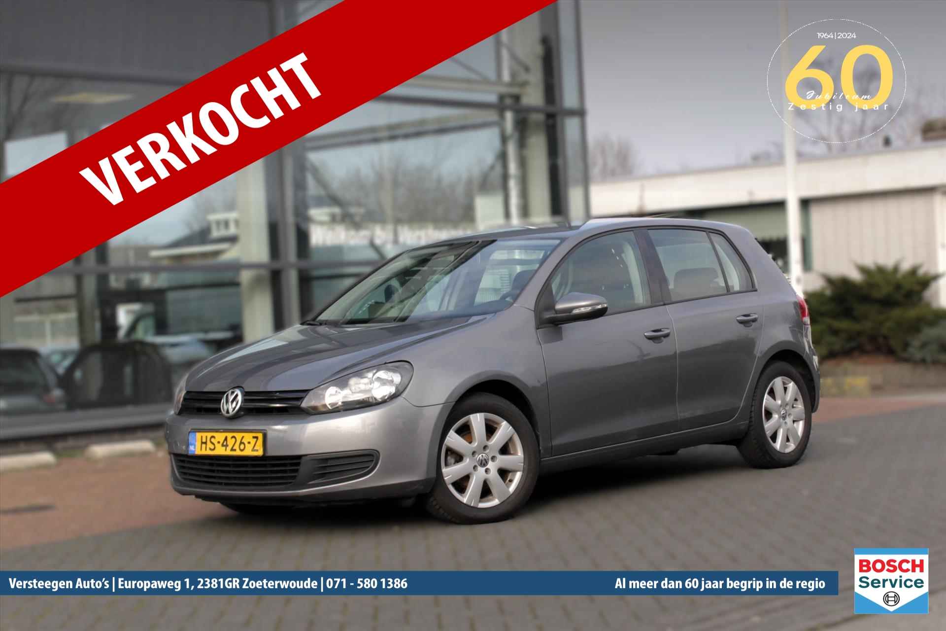 VOLKSWAGEN Golf 1.4 16V 55KW 5D Trendline - 1/25