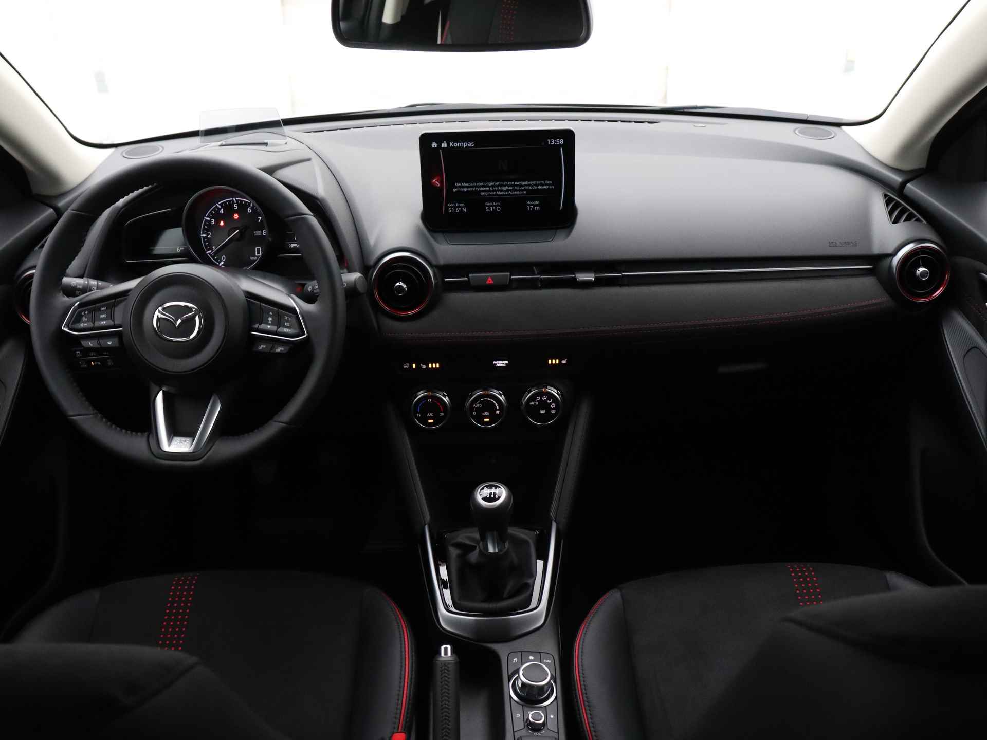 Mazda 2 1.5 e-SkyActiv-G 90 Homura Aka | 360 Camera | Stoelverwarming | LED verlichting | - 5/40