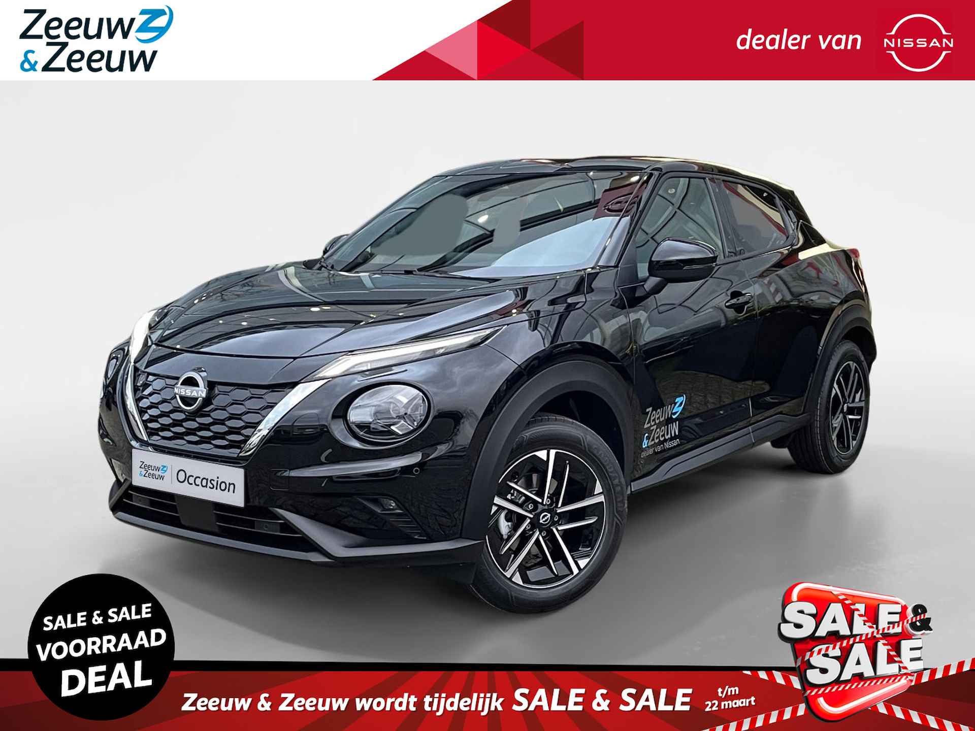 Nissan Juke 1.6 Hybrid N-Connecta 143PK AUTOMAAT | DEMO | Navigatie | Apple Carplay en Android Auto | Cruise Control | Climate Control | Stoel- stuur- en voorruitverwarming | Lichtmetalen velgen |