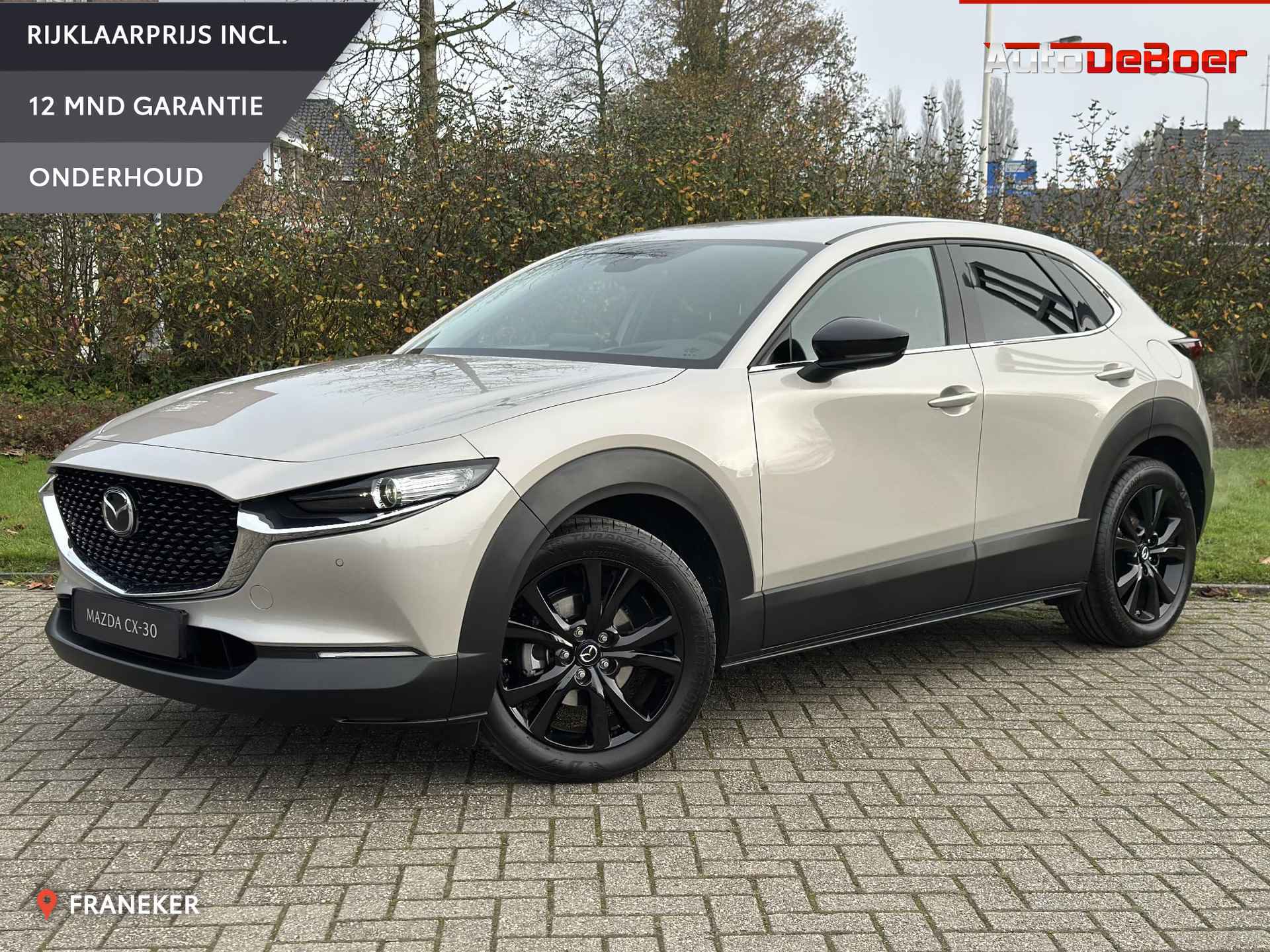 Mazda CX-30