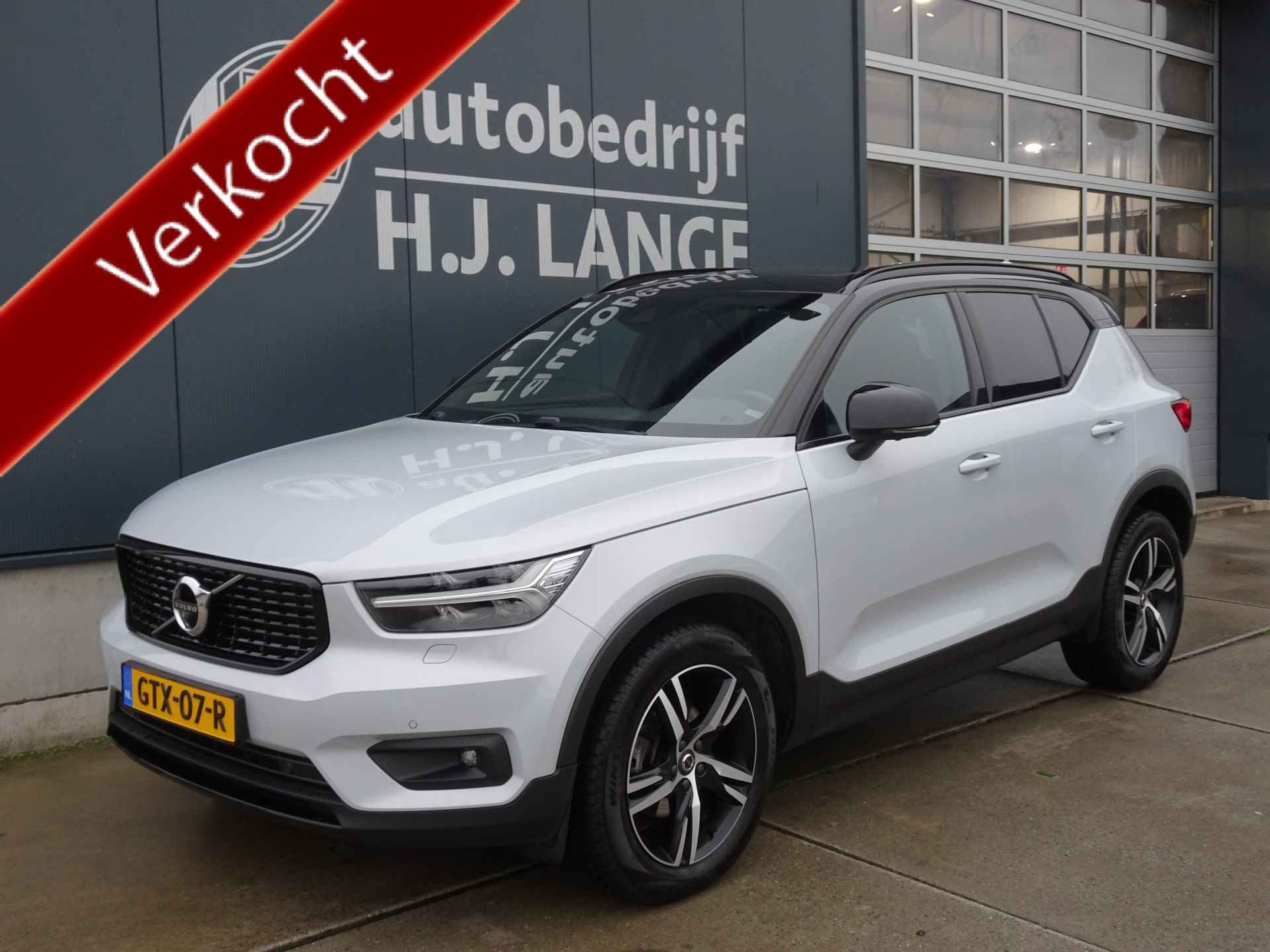 Volvo XC40