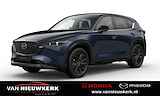 Mazda Cx-5 2.0 SKYACTIV-G 165pk M-Hybrid Automaat Homura Comfort