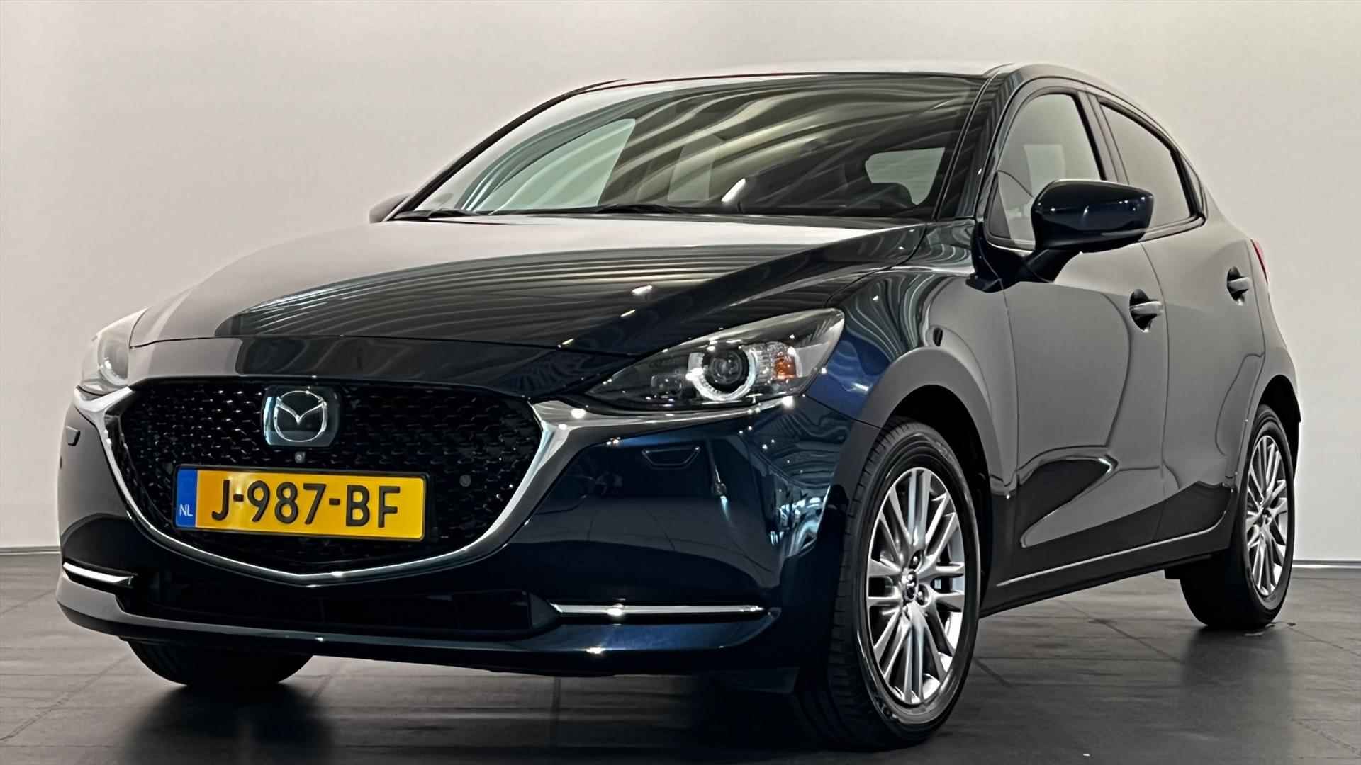 MAZDA 2 1.5 SKYACTIV-G 90PK Signature - 2/39