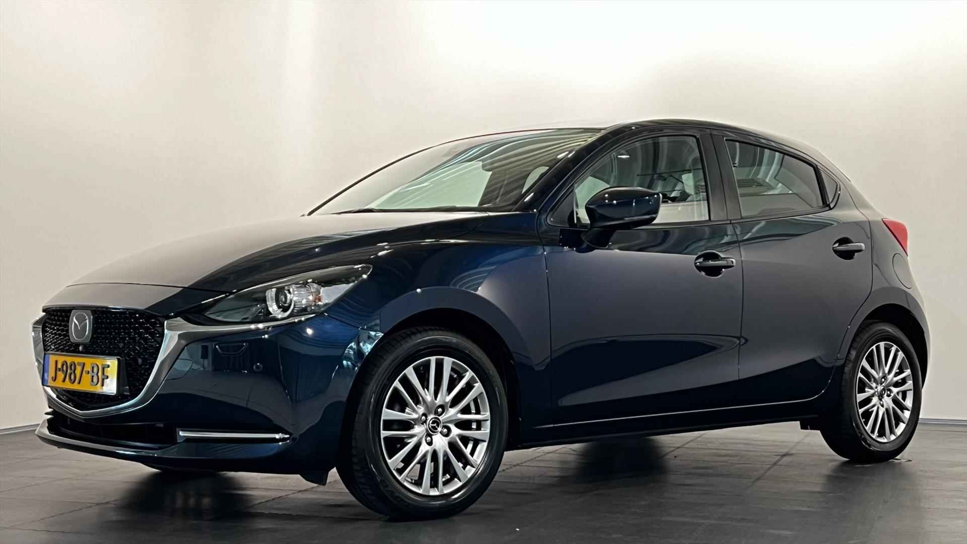 MAZDA 2 1.5 SKYACTIV-G 90PK Signature - 3/39