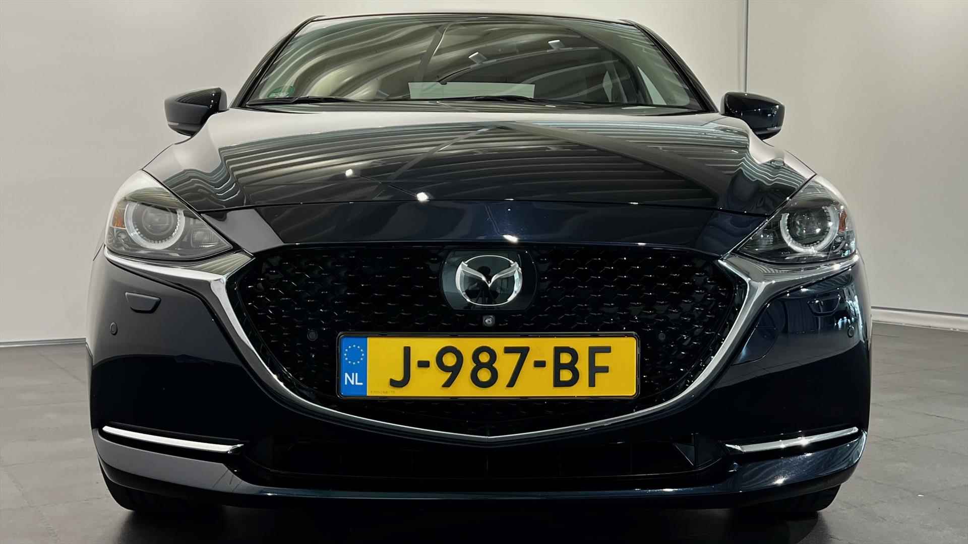 MAZDA 2 1.5 SKYACTIV-G 90PK Signature - 4/39