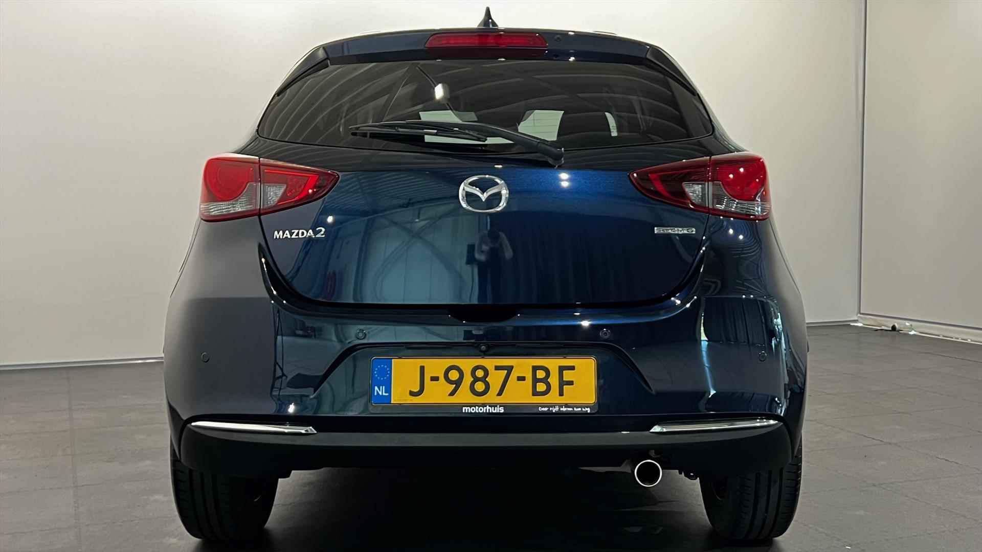 MAZDA 2 1.5 SKYACTIV-G 90PK Signature - 35/39