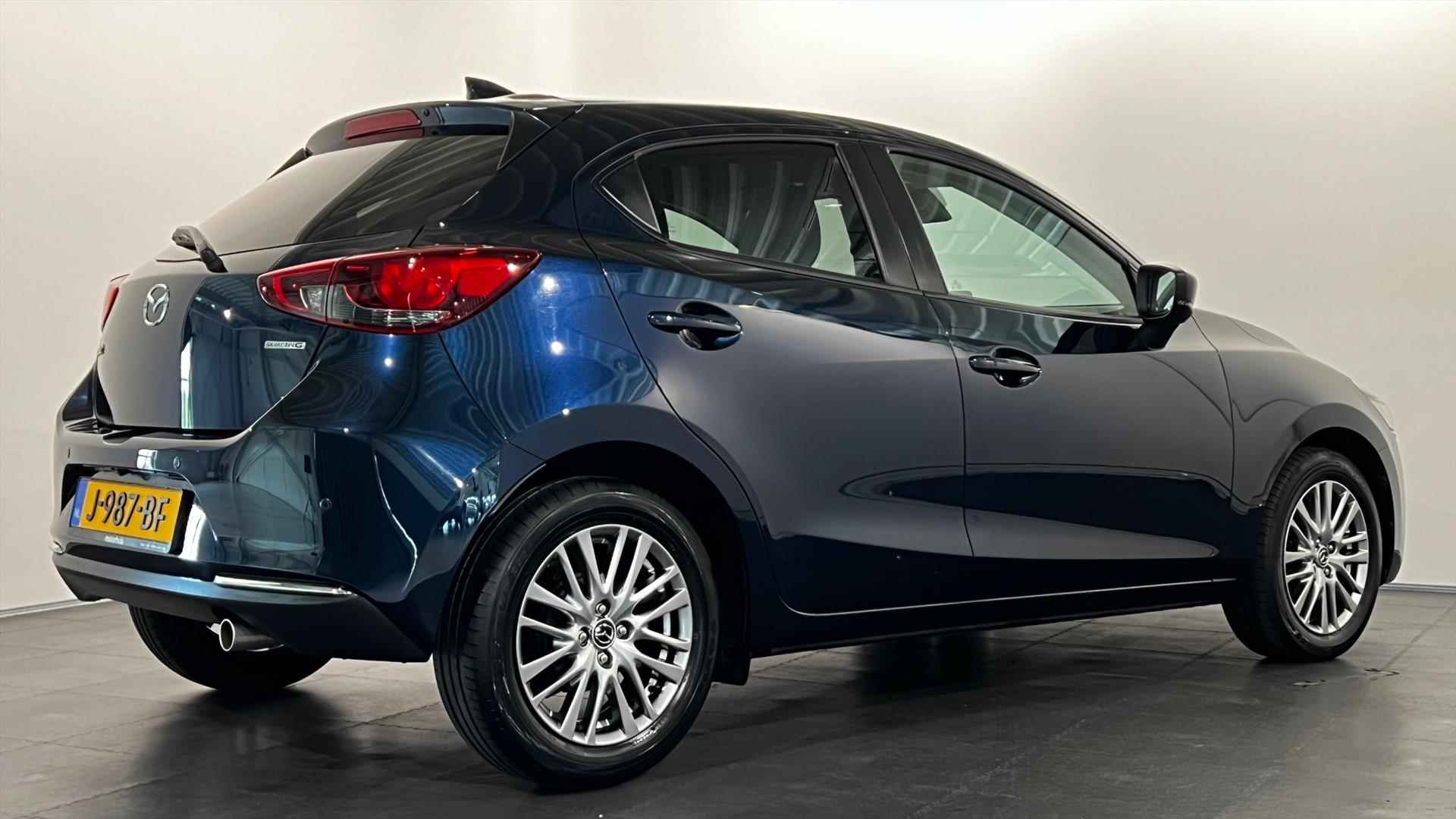 MAZDA 2 1.5 SKYACTIV-G 90PK Signature - 36/39