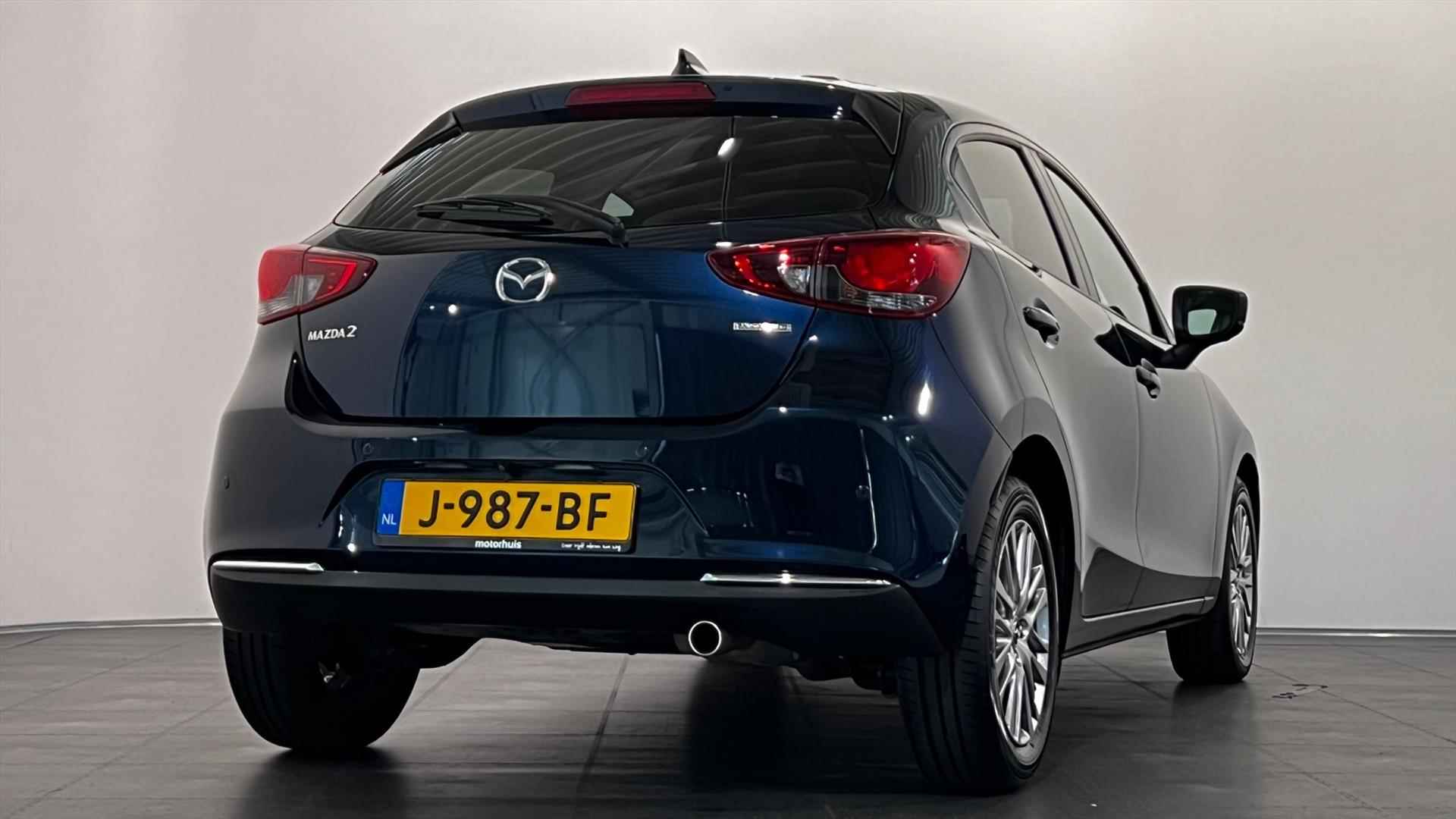 MAZDA 2 1.5 SKYACTIV-G 90PK Signature - 37/39