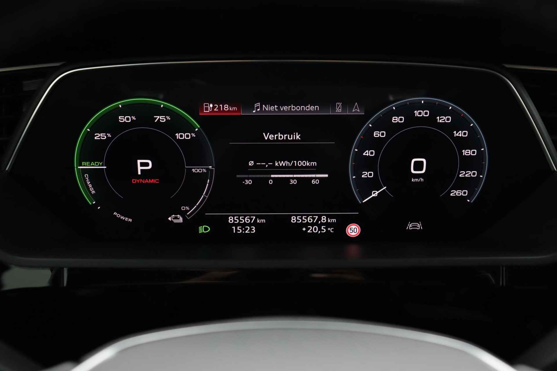 Audi e-tron e-tron 50 quattro Launch edition plus 71 kWh - 5/51