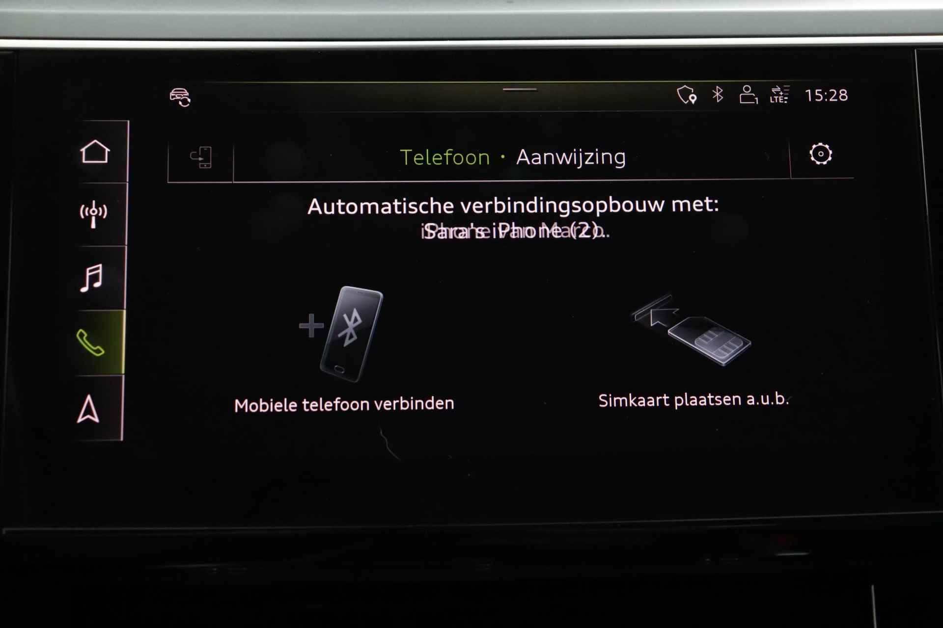Audi e-tron e-tron 50 quattro Launch edition plus 71 kWh - 51/51