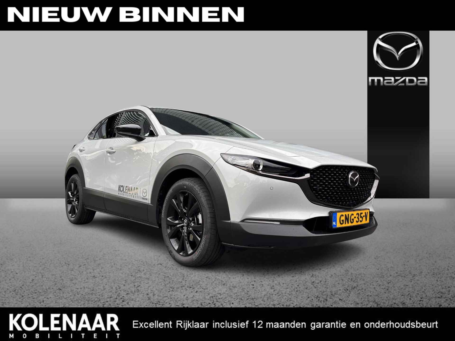 Mazda CX-30 BOVAG 40-Puntencheck