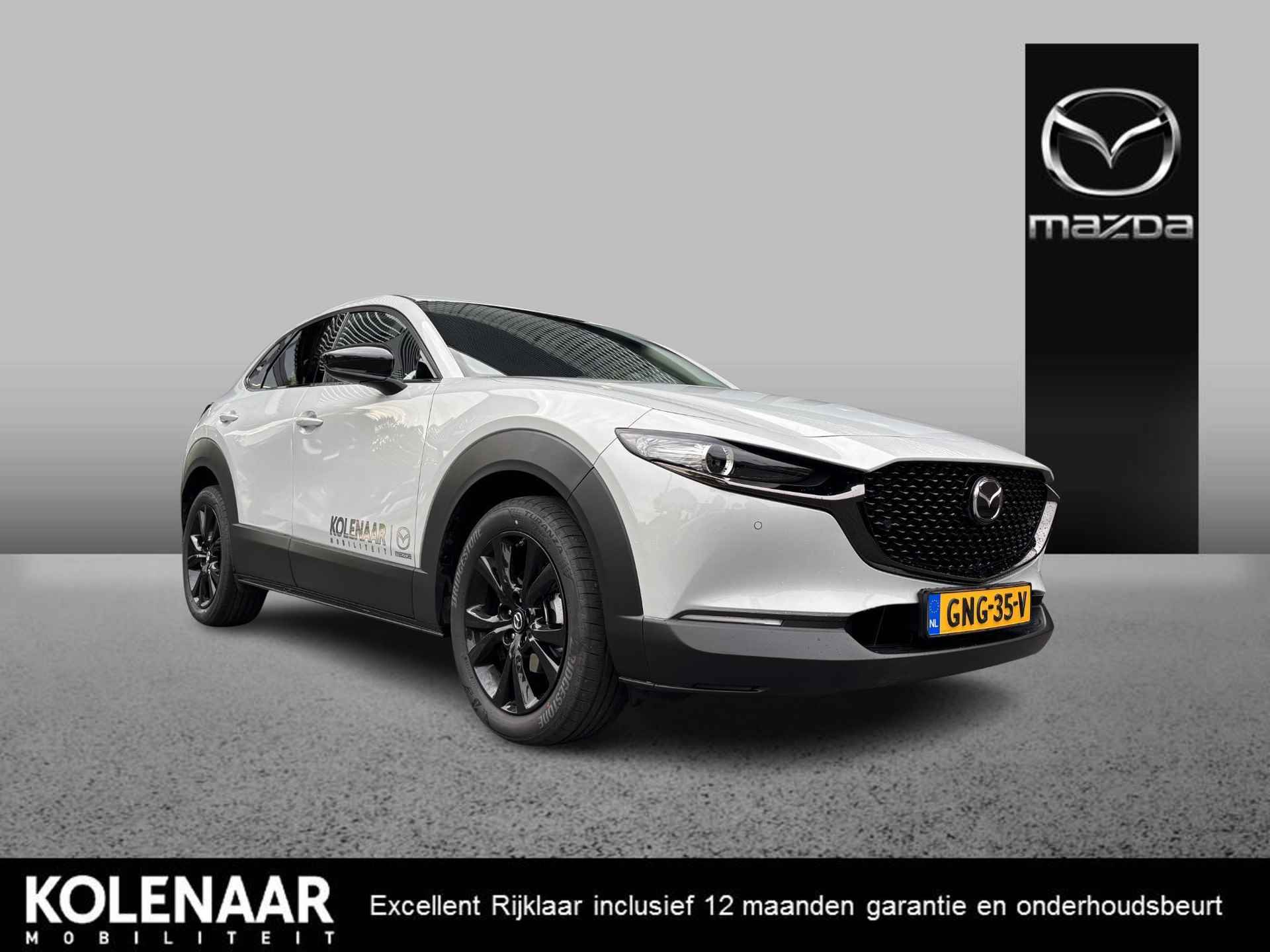 Mazda CX-30 BOVAG 40-Puntencheck