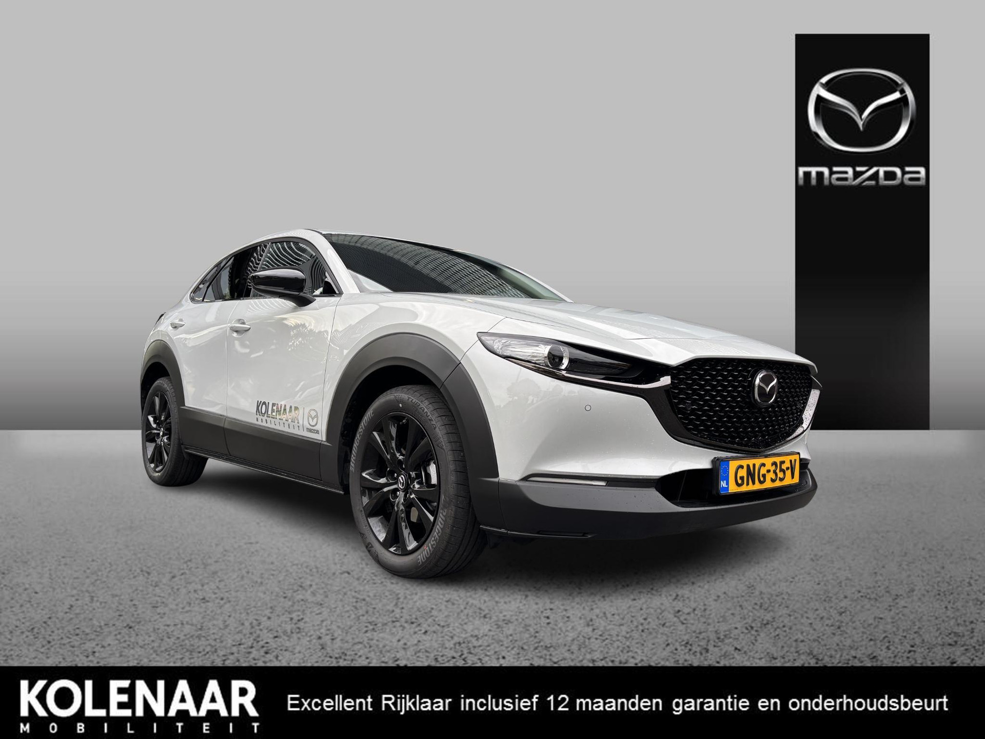 Mazda CX-30 2.0 e-Sky-G 122 Nagisa /1e eigenaar/Dealeronderhouden/Navi/ECC/Adaptive/HUD/Keyless/CarPlay