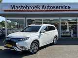 Mitsubishi Outlander 2.4 PHEV Instyle Zeer luxe Automaat Staat in Hardenberg