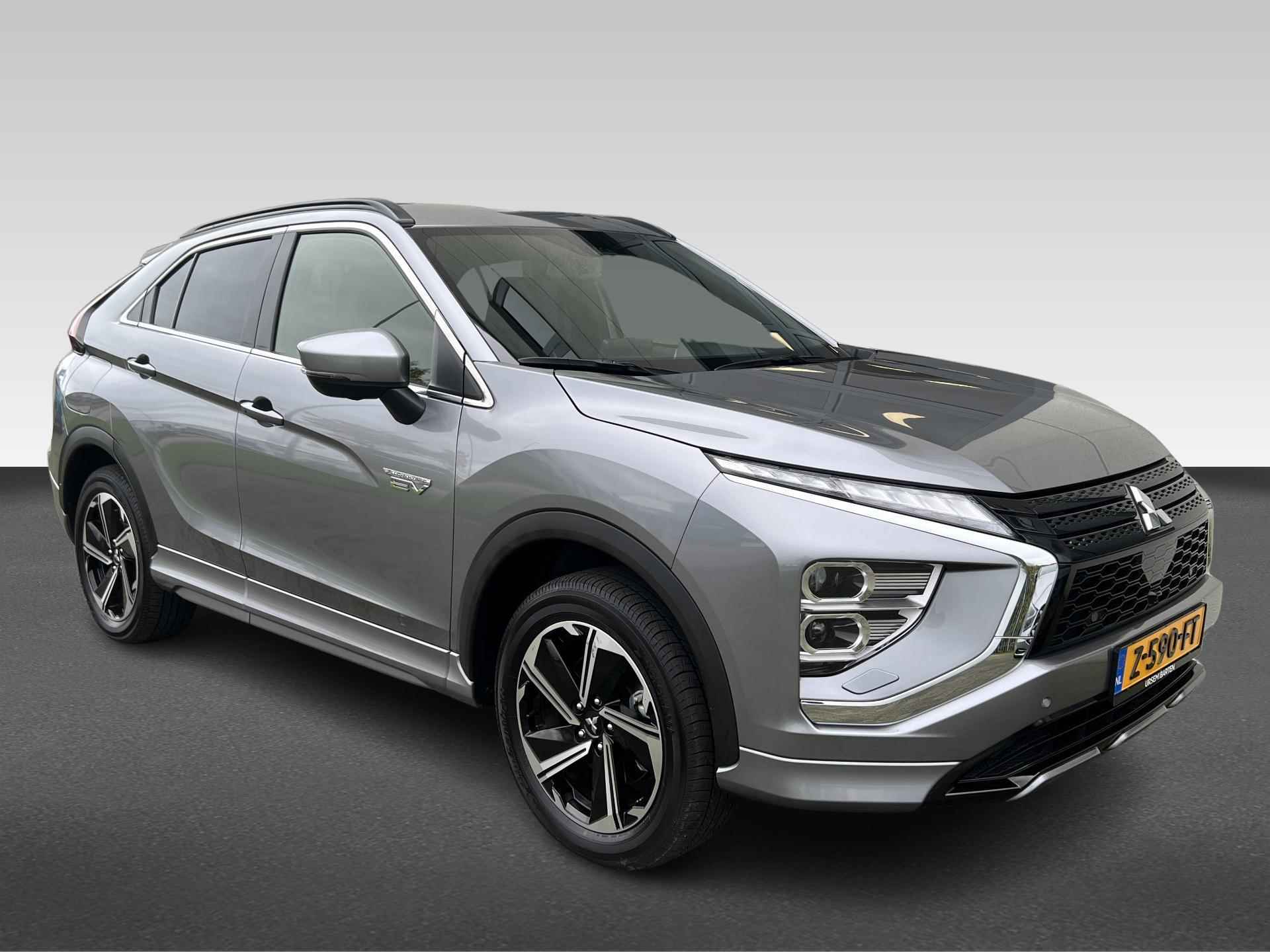 Mitsubishi Eclipse Cross 2.4 PHEV Executive - 5/34