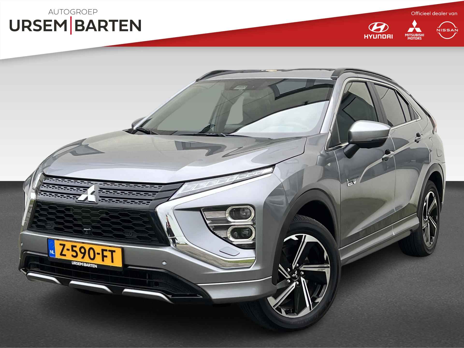 Mitsubishi Eclipse Cross BOVAG 40-Puntencheck