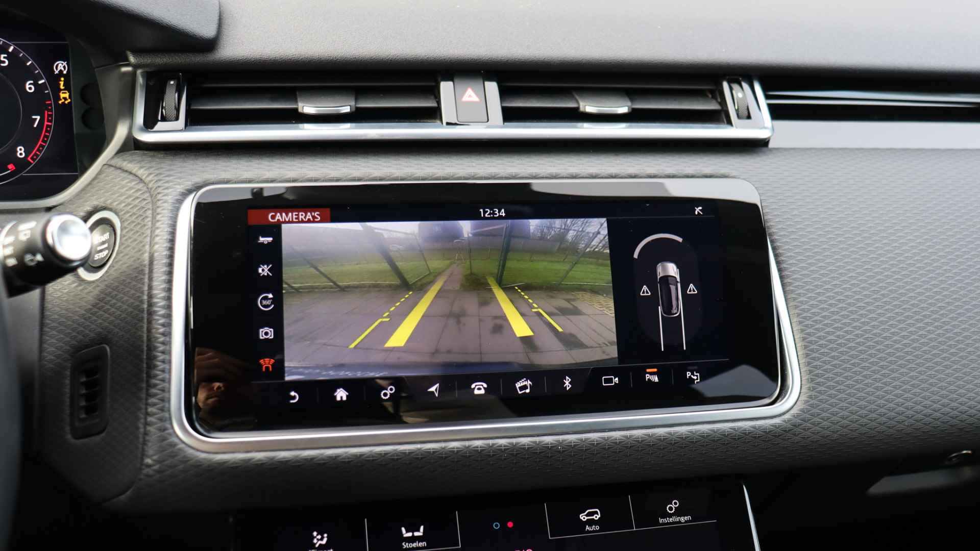 Land Rover Range Rover Velar 2.0 P250 Turbo AWD R-Dynamic S | Meridian | Panoramadak | Matrix LED | Surround View - 12/27